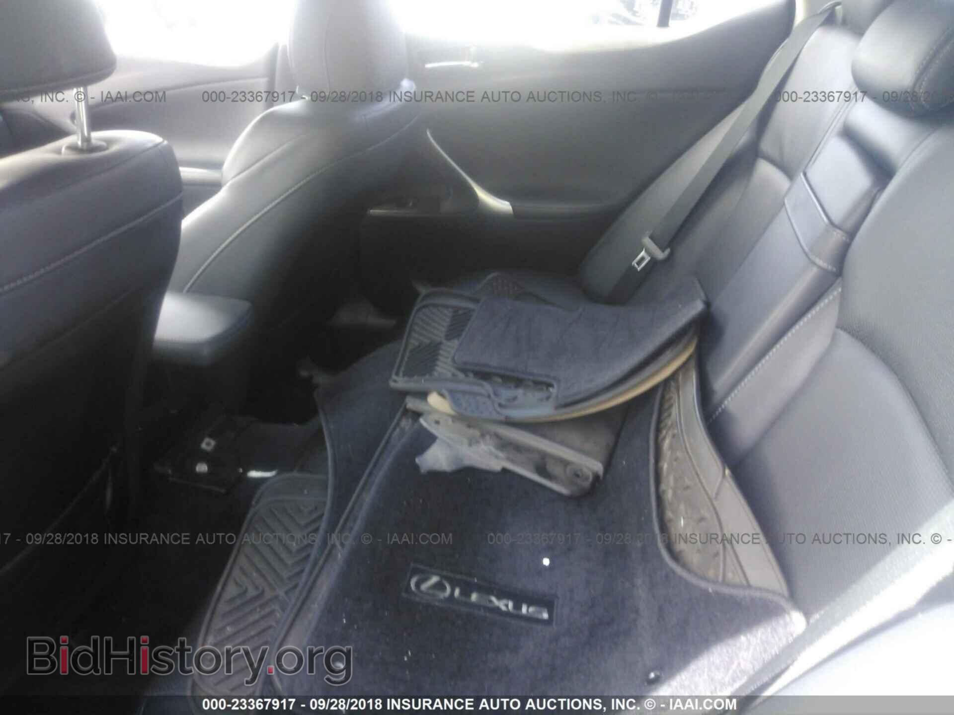 2012 Lexus Is - VIN: JTHCF5C21C5054404 - Photo 8