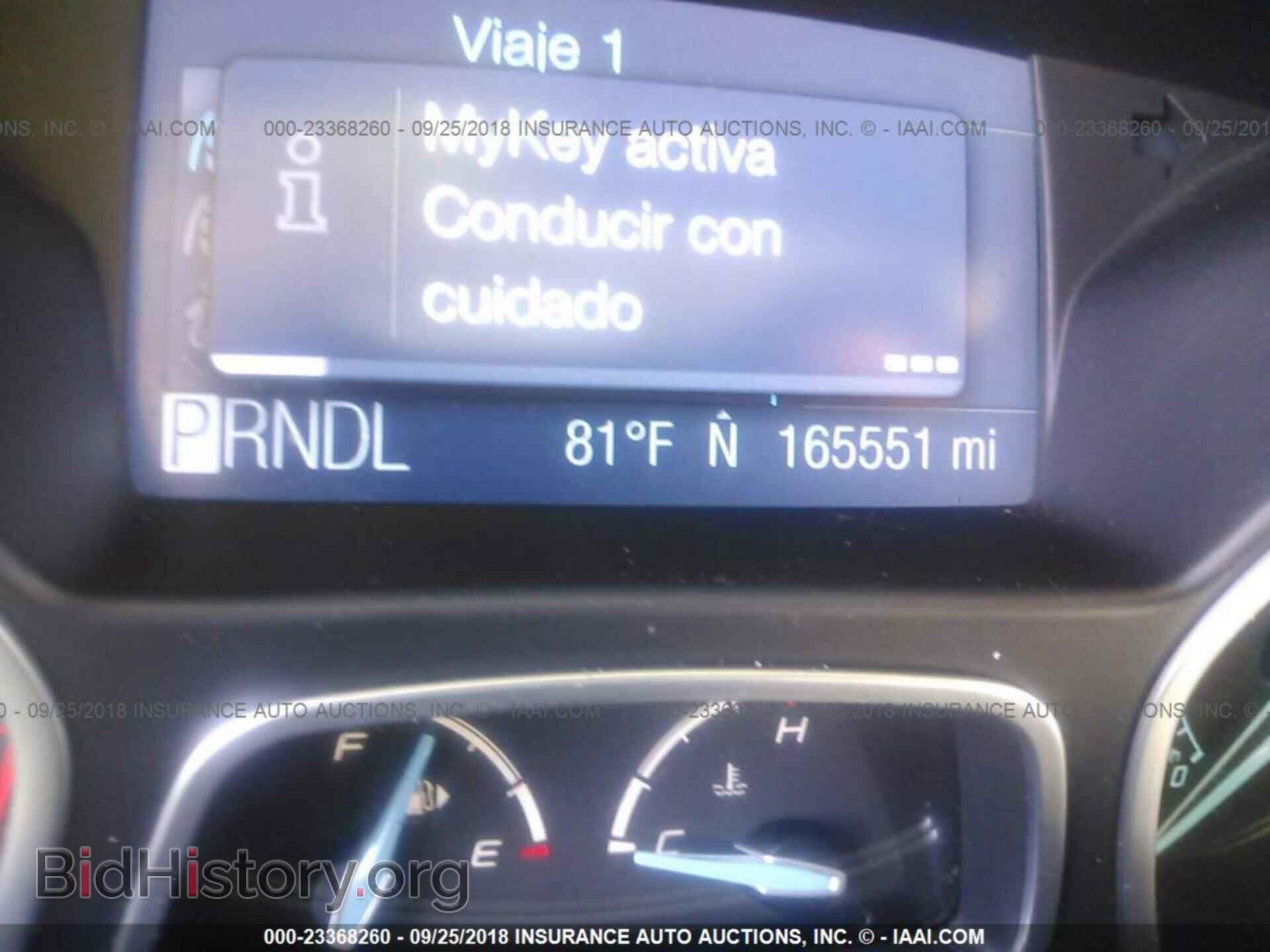 2012 Ford Focus - VIN: 1FAHP3F29CL274055 - Photo 7