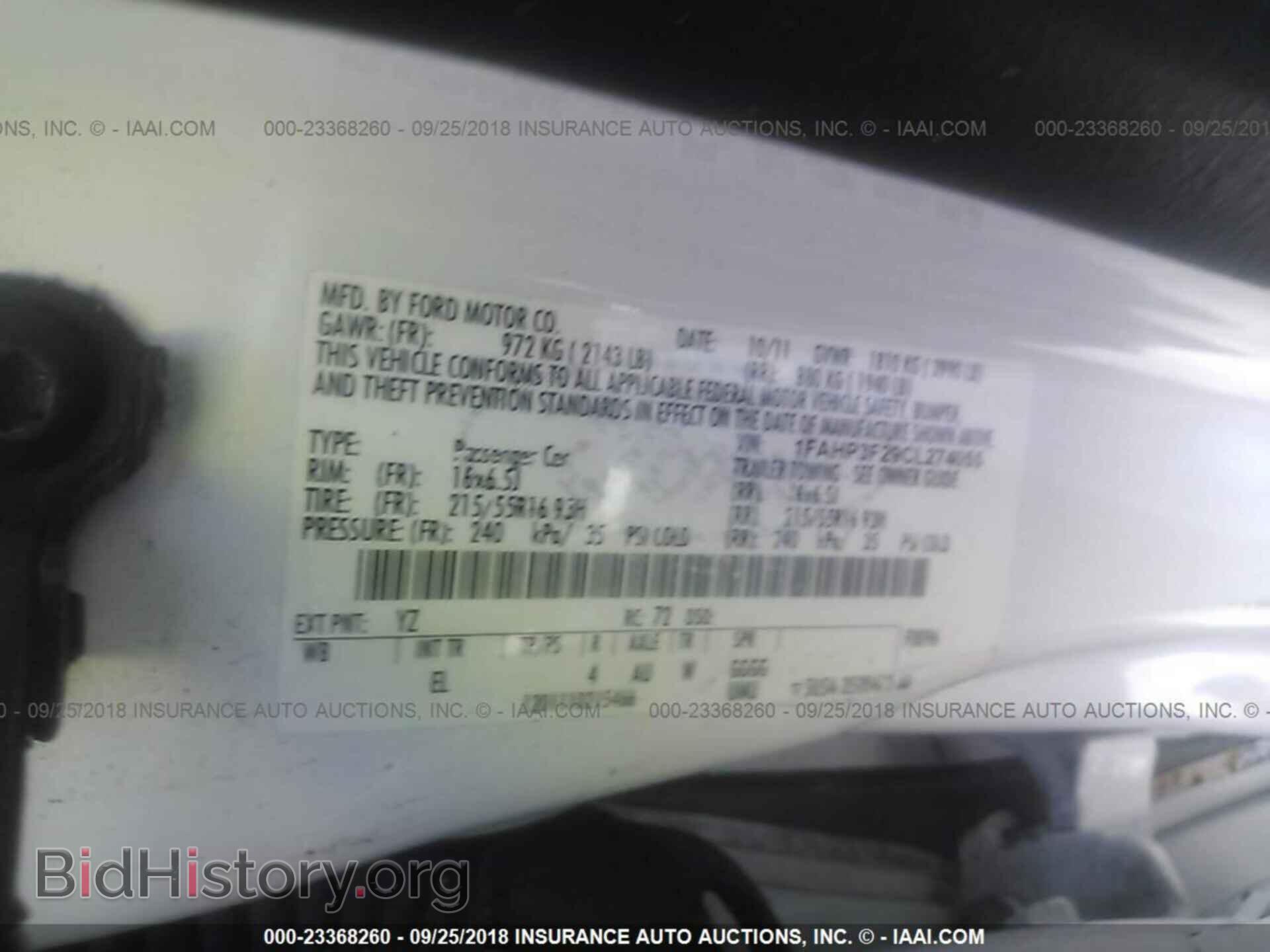 2012 Ford Focus - VIN: 1FAHP3F29CL274055 - Photo 9