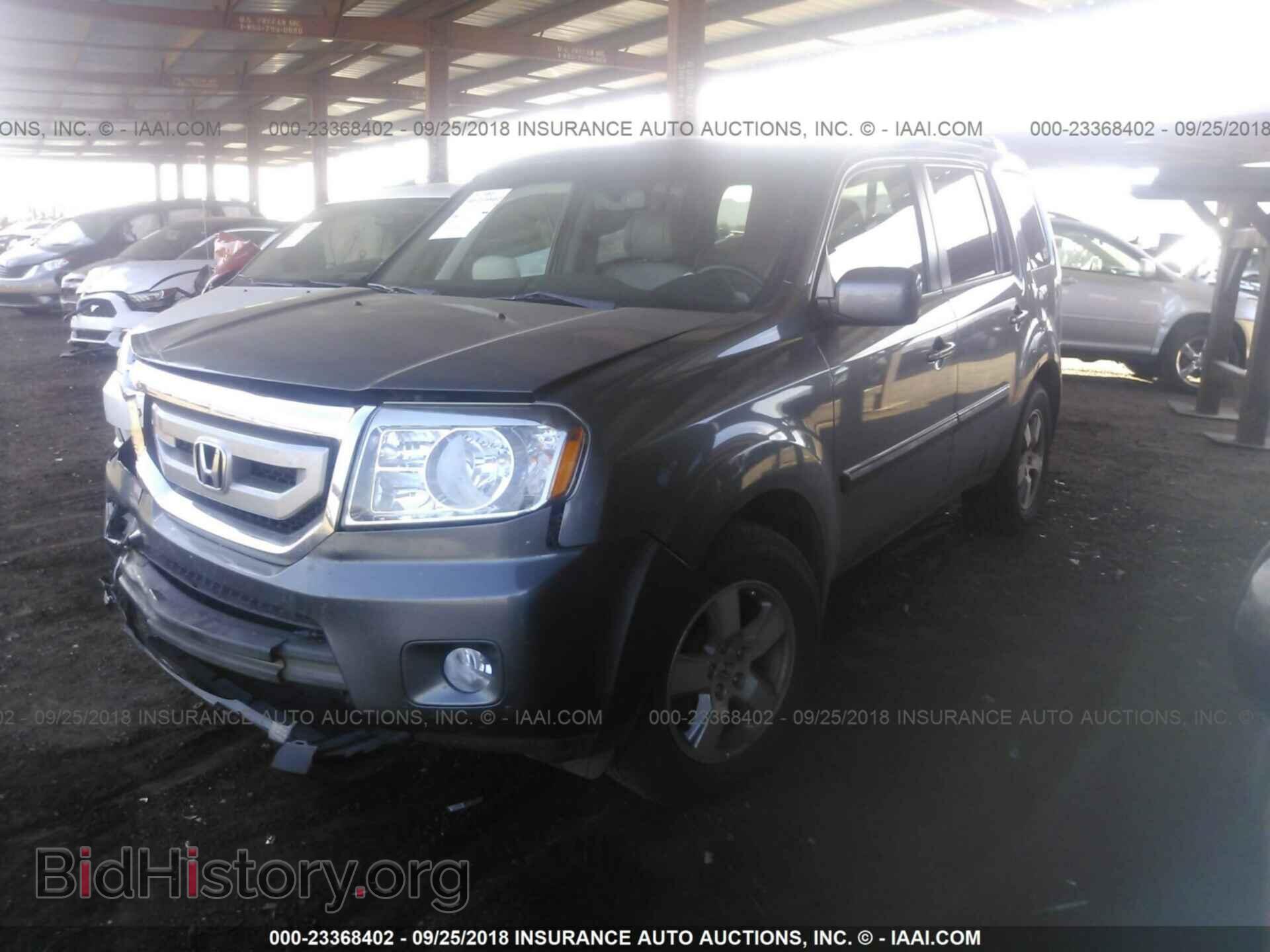 2011 Honda Pilot - VIN: 5FNYF4H50BB106980 - Photo 2