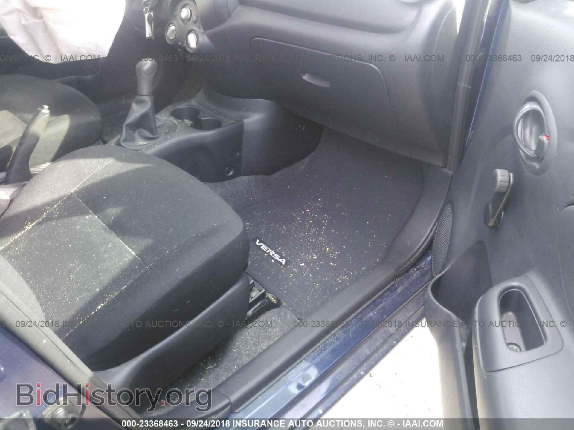 2014 Nissan Versa - VIN: 3N1CN7AP2EL851314 - Фото 5
