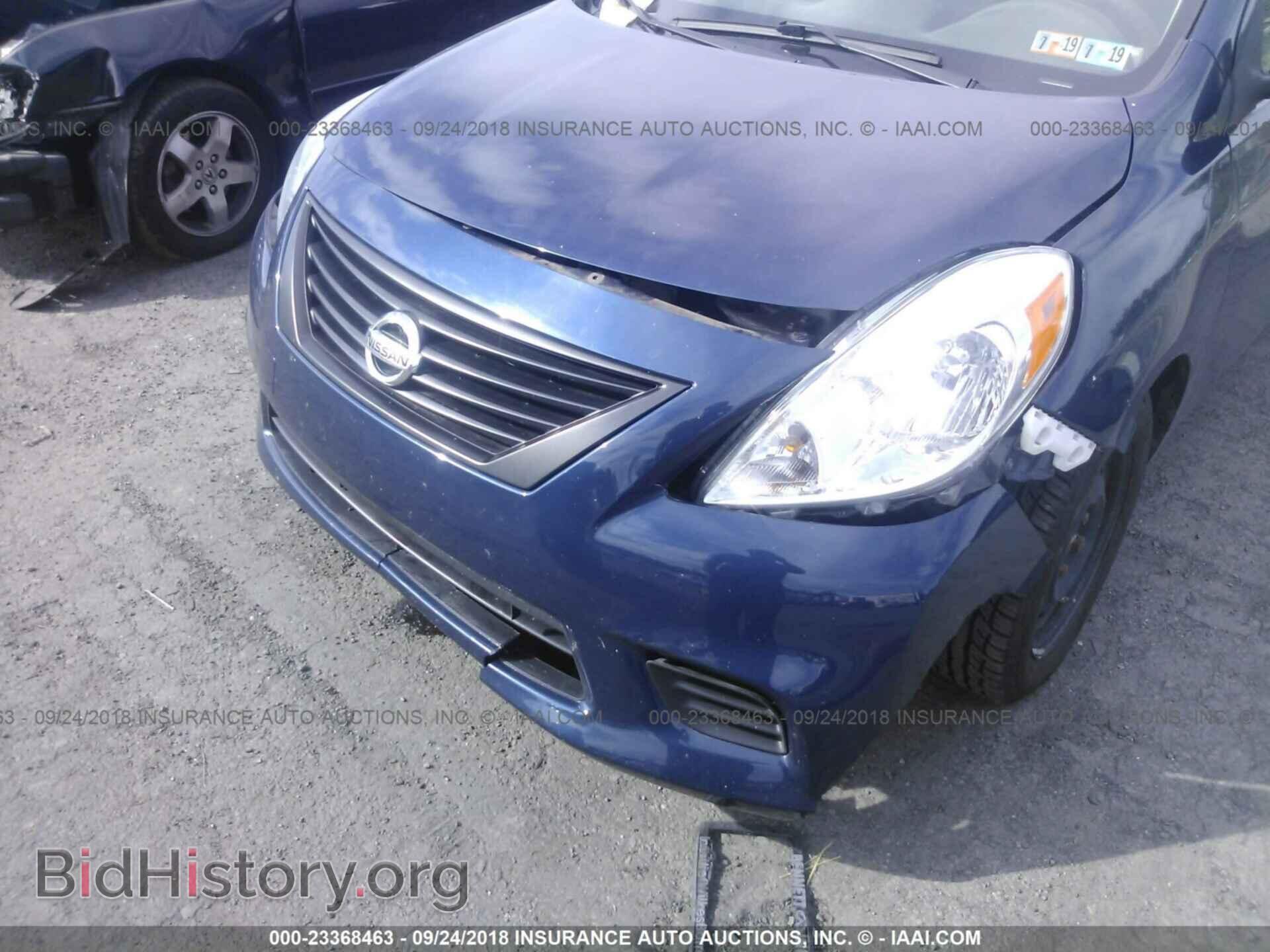 2014 Nissan Versa - VIN: 3N1CN7AP2EL851314 - Фото 6