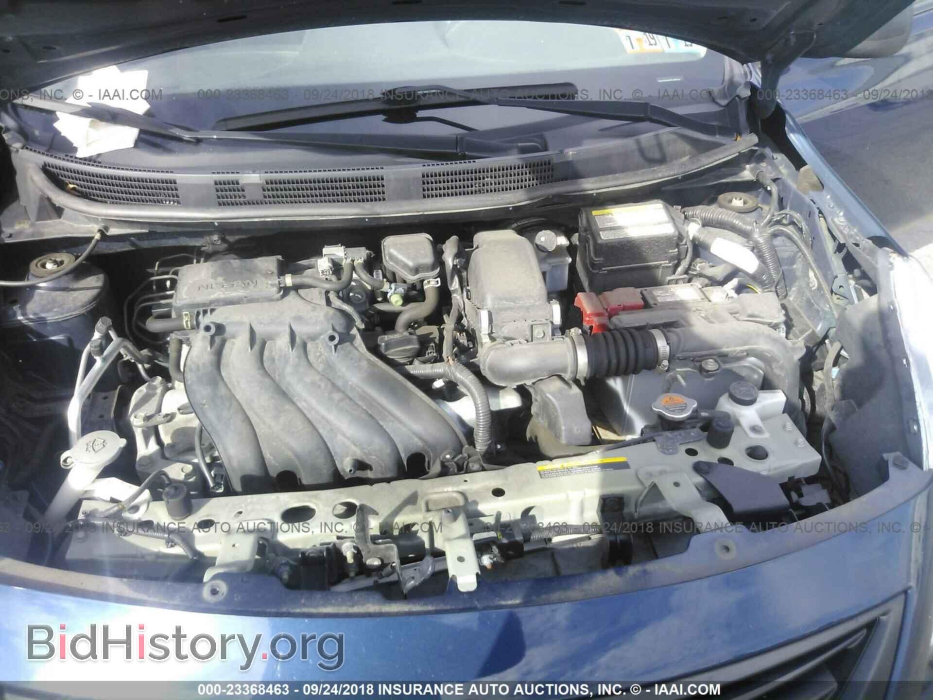 2014 Nissan Versa - VIN: 3N1CN7AP2EL851314 - Фото 10