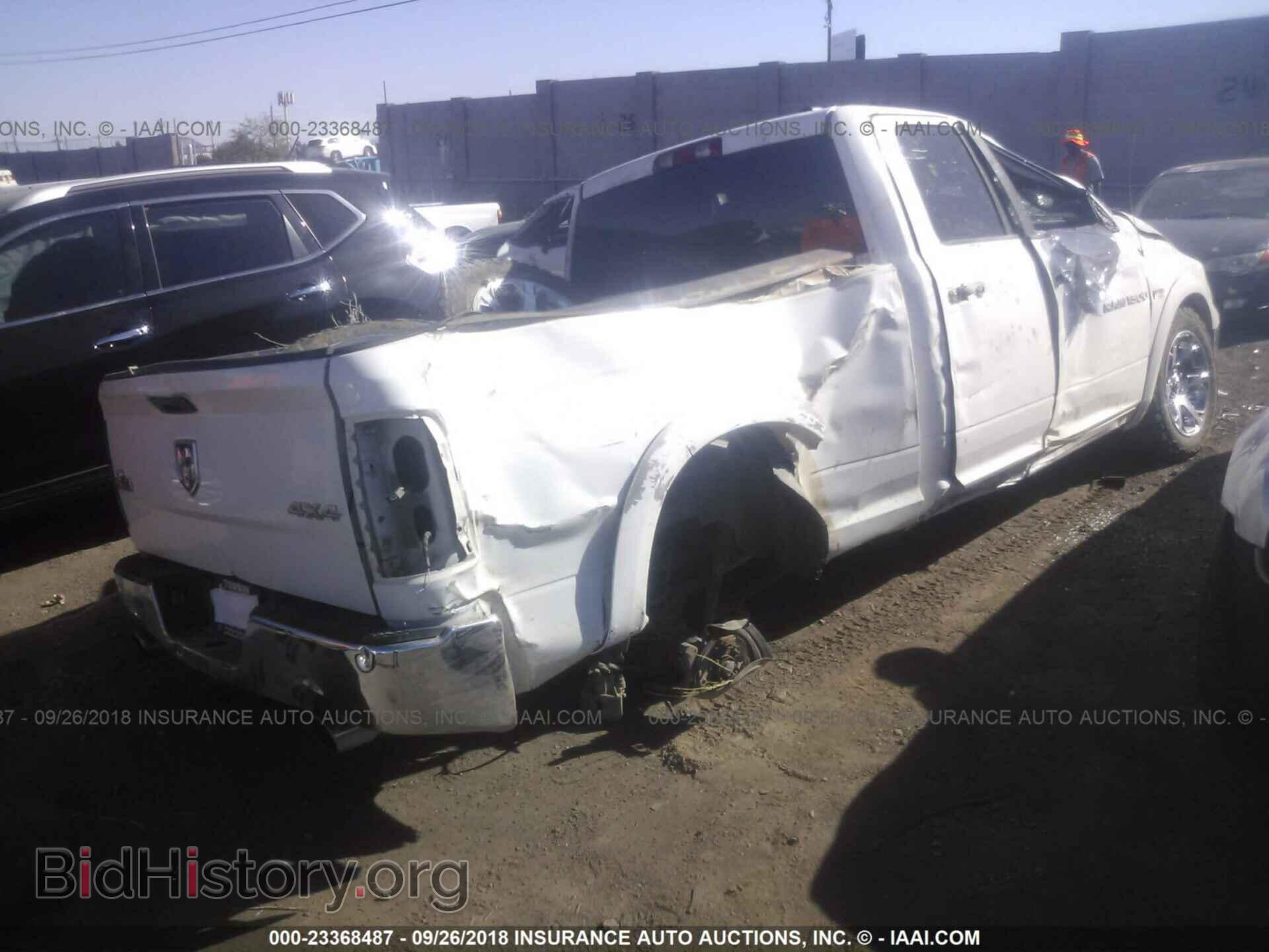 2012 Dodge Ram 1500 - VIN: 1C6RD7GT1CS274490 - Photo 4