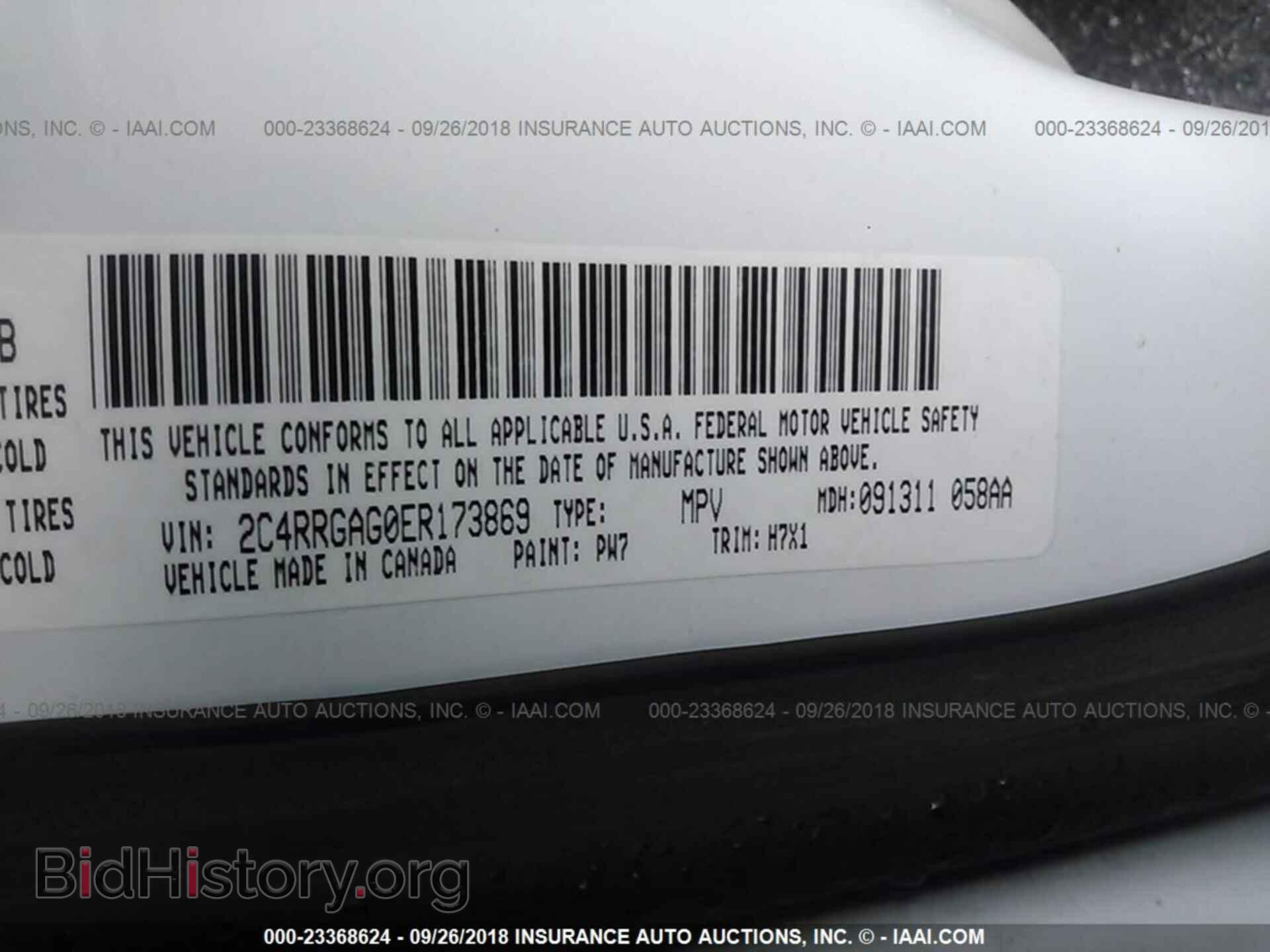 2014 RAM TRADESMAN - VIN: 2C4RRGAG0ER173869 - Фото 9