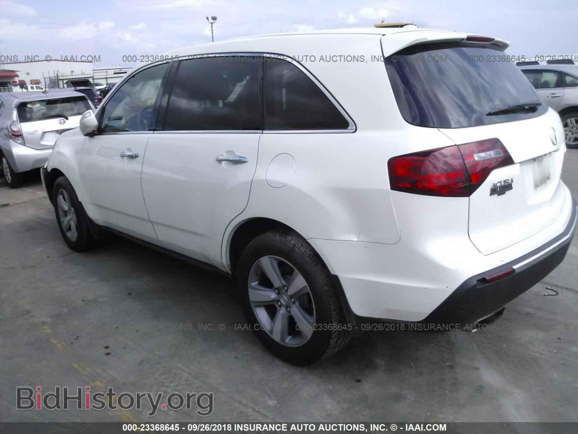 2012 Acura Mdx - VIN: 2HNYD2H2XCH530429 - Фото 3