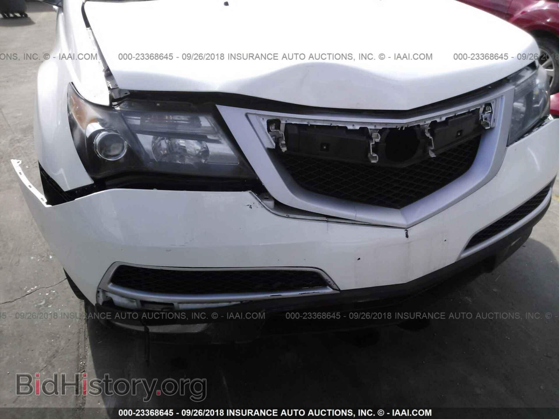 2012 Acura Mdx - VIN: 2HNYD2H2XCH530429 - Фото 6