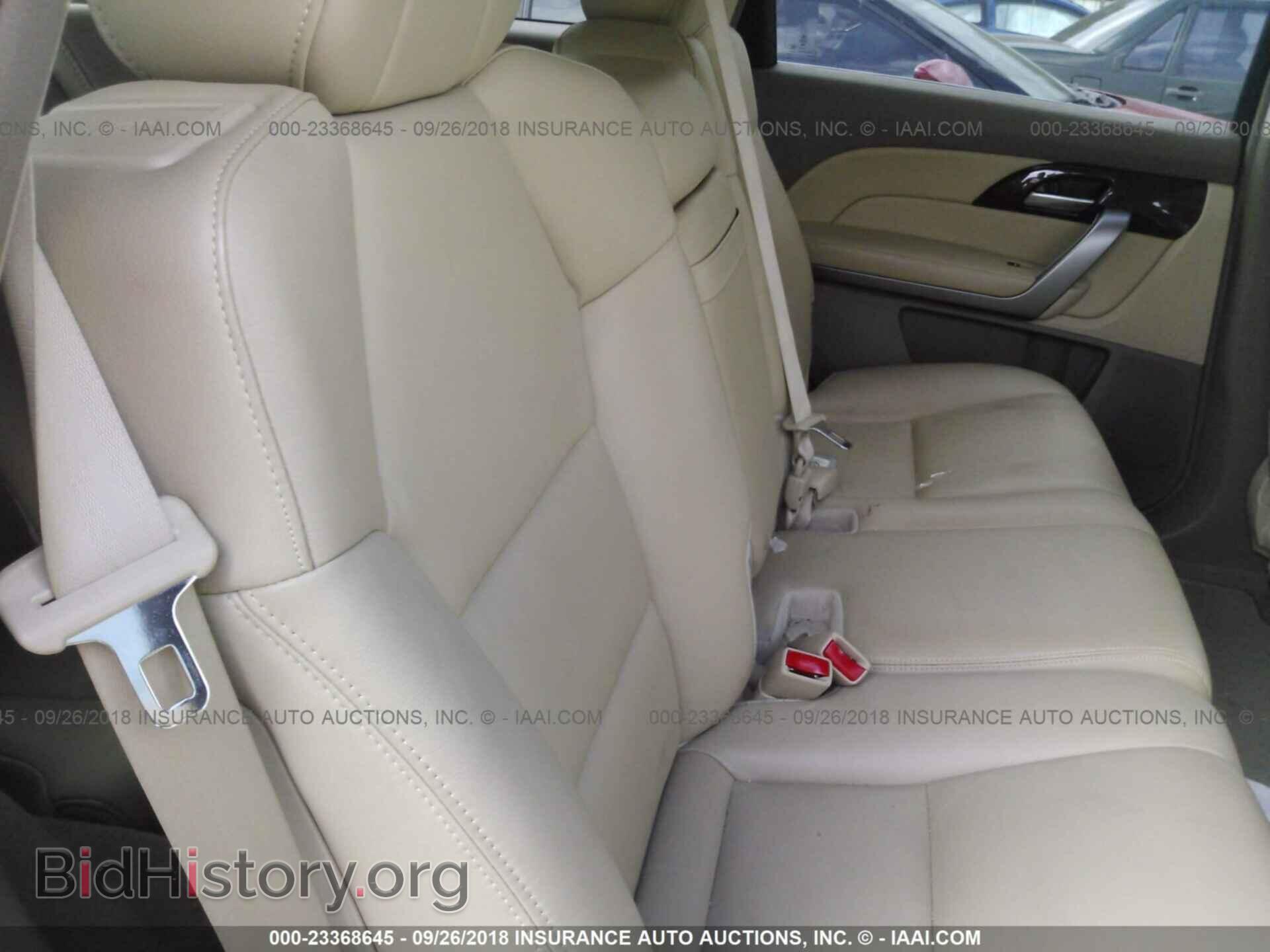 2012 Acura Mdx - VIN: 2HNYD2H2XCH530429 - Фото 8