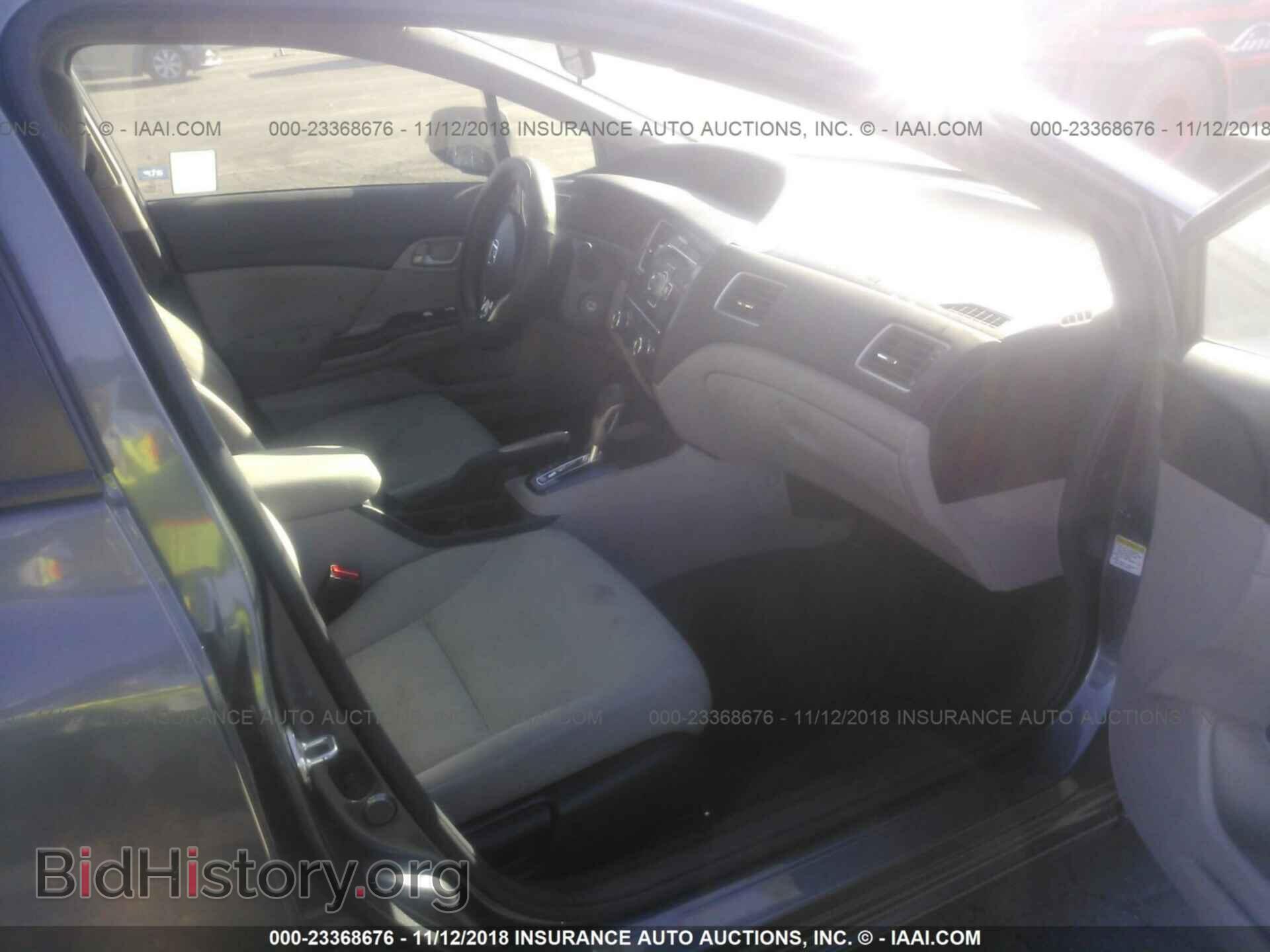 2013 Honda Civic - VIN: 19XFB2F52DE286935 - Фото 5
