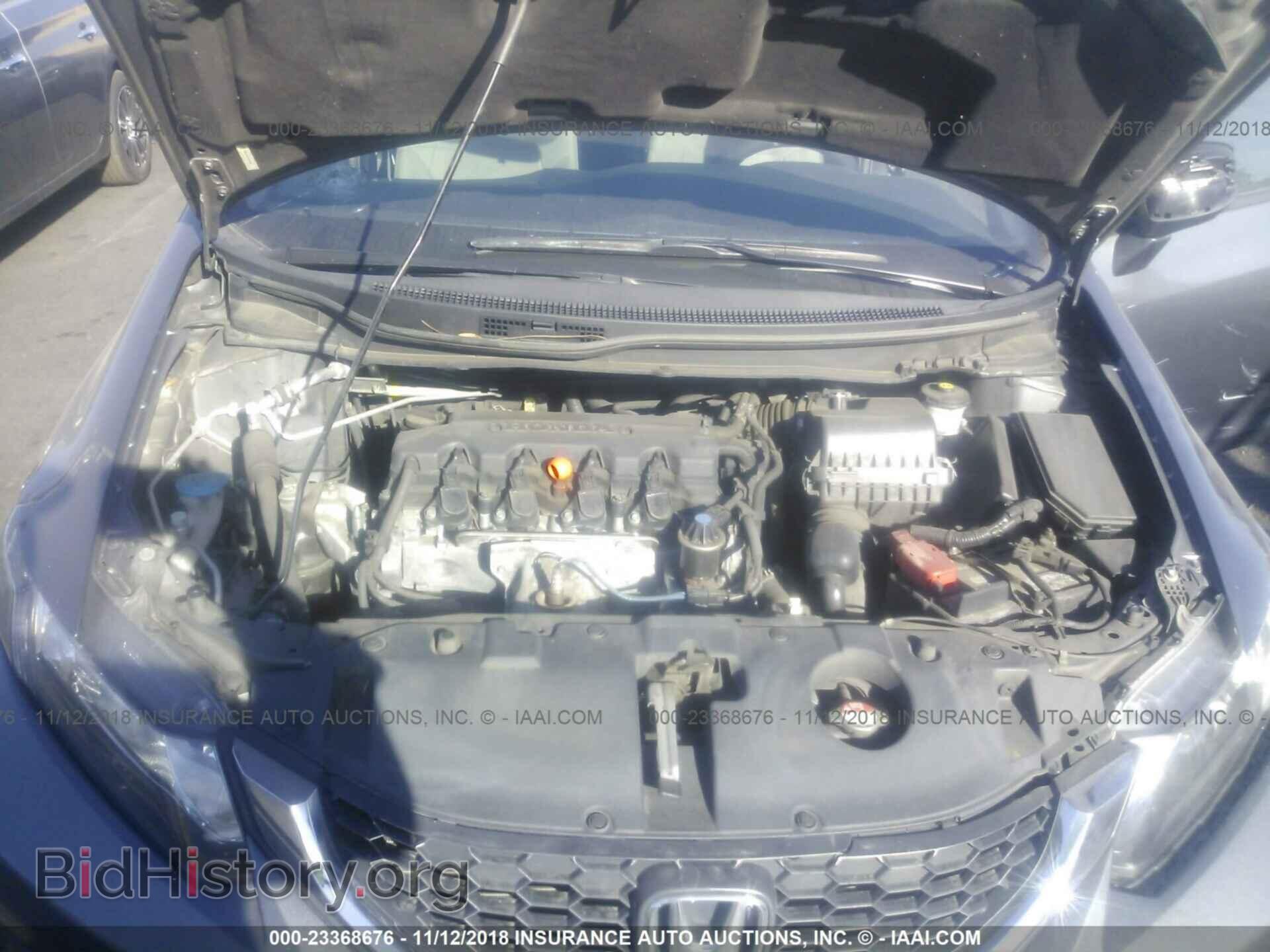 2013 Honda Civic - VIN: 19XFB2F52DE286935 - Фото 10