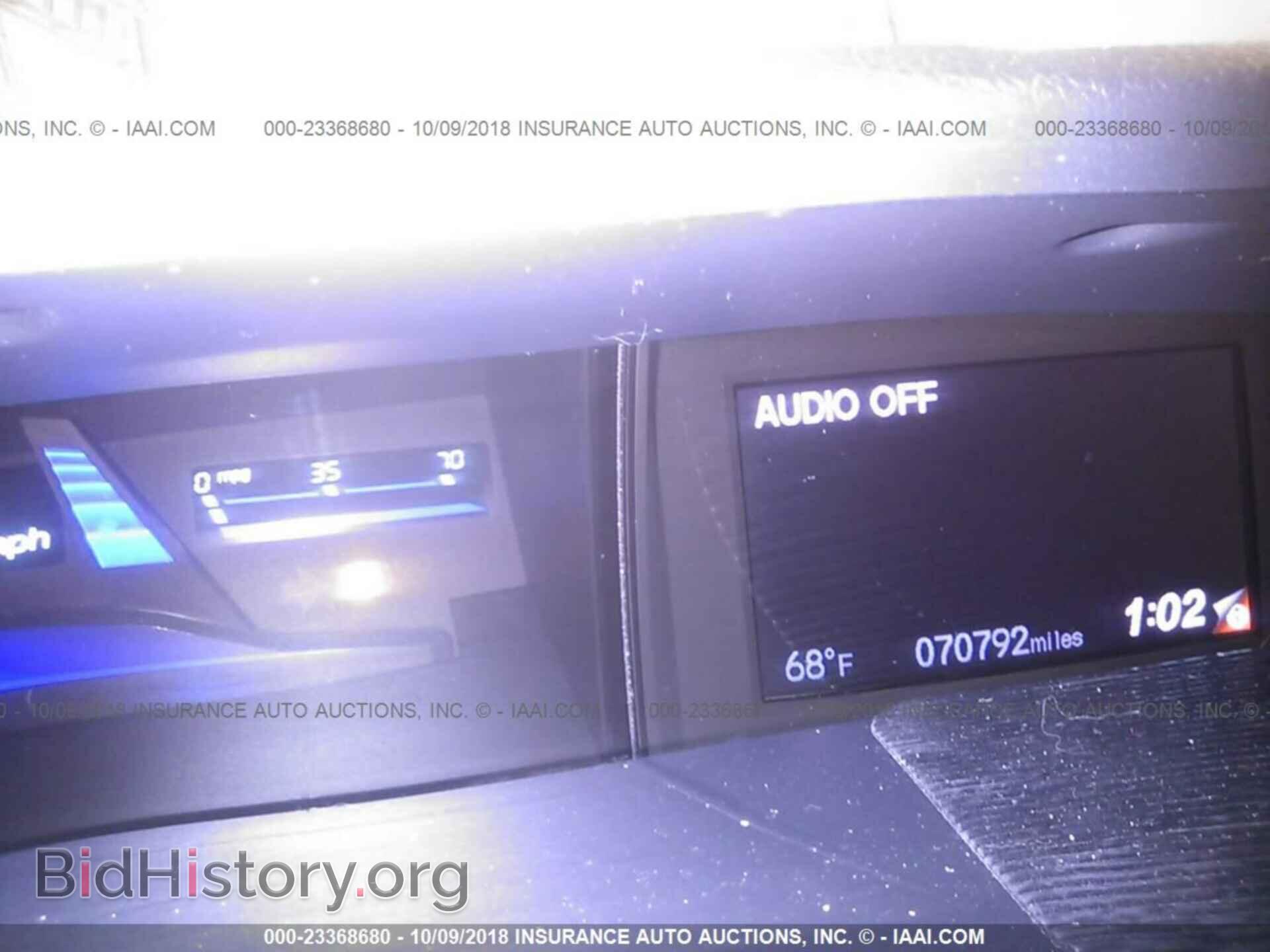 2013 Honda Civic - VIN: 2HGFB2F52DH578395 - Фото 7