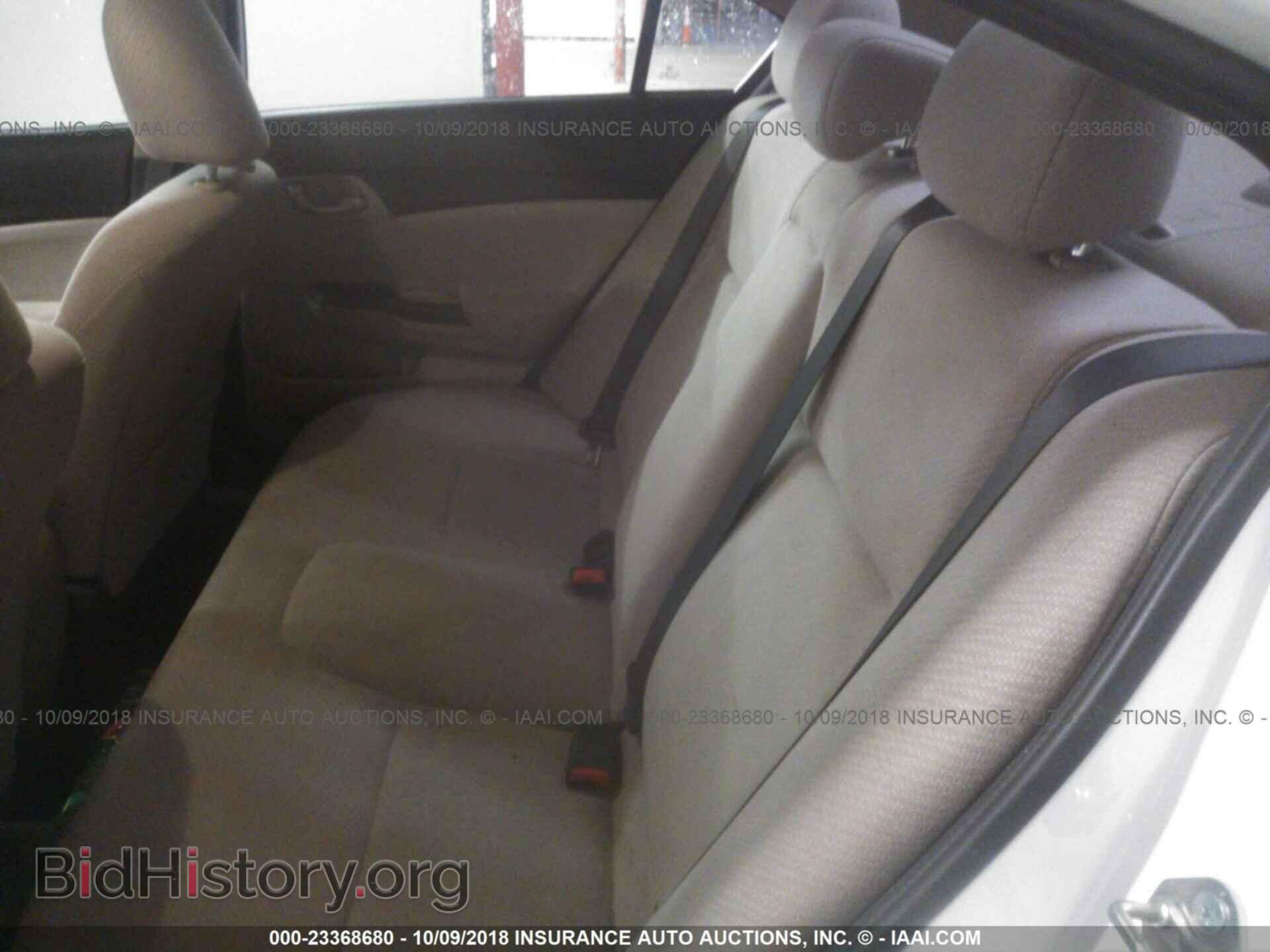 2013 Honda Civic - VIN: 2HGFB2F52DH578395 - Фото 8