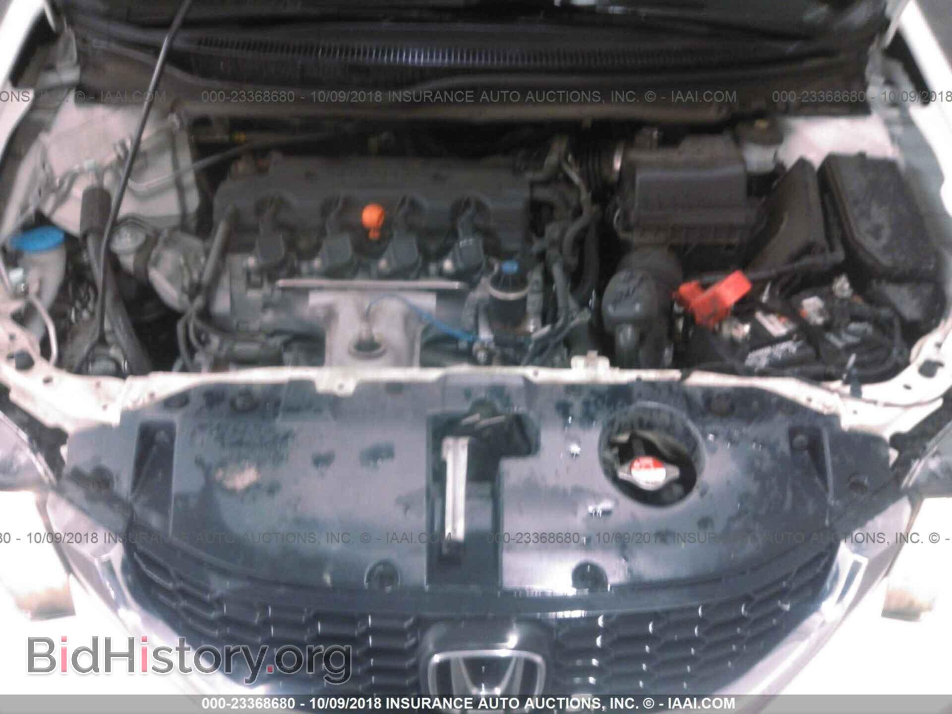 2013 Honda Civic - VIN: 2HGFB2F52DH578395 - Фото 10