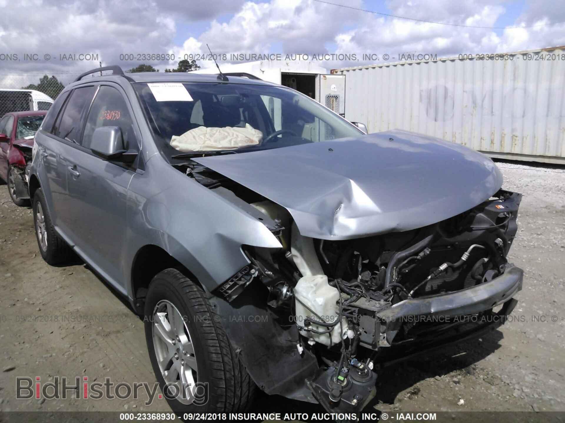 Фотография 2FMDK38C07BB44566 - FORD EDGE 2007