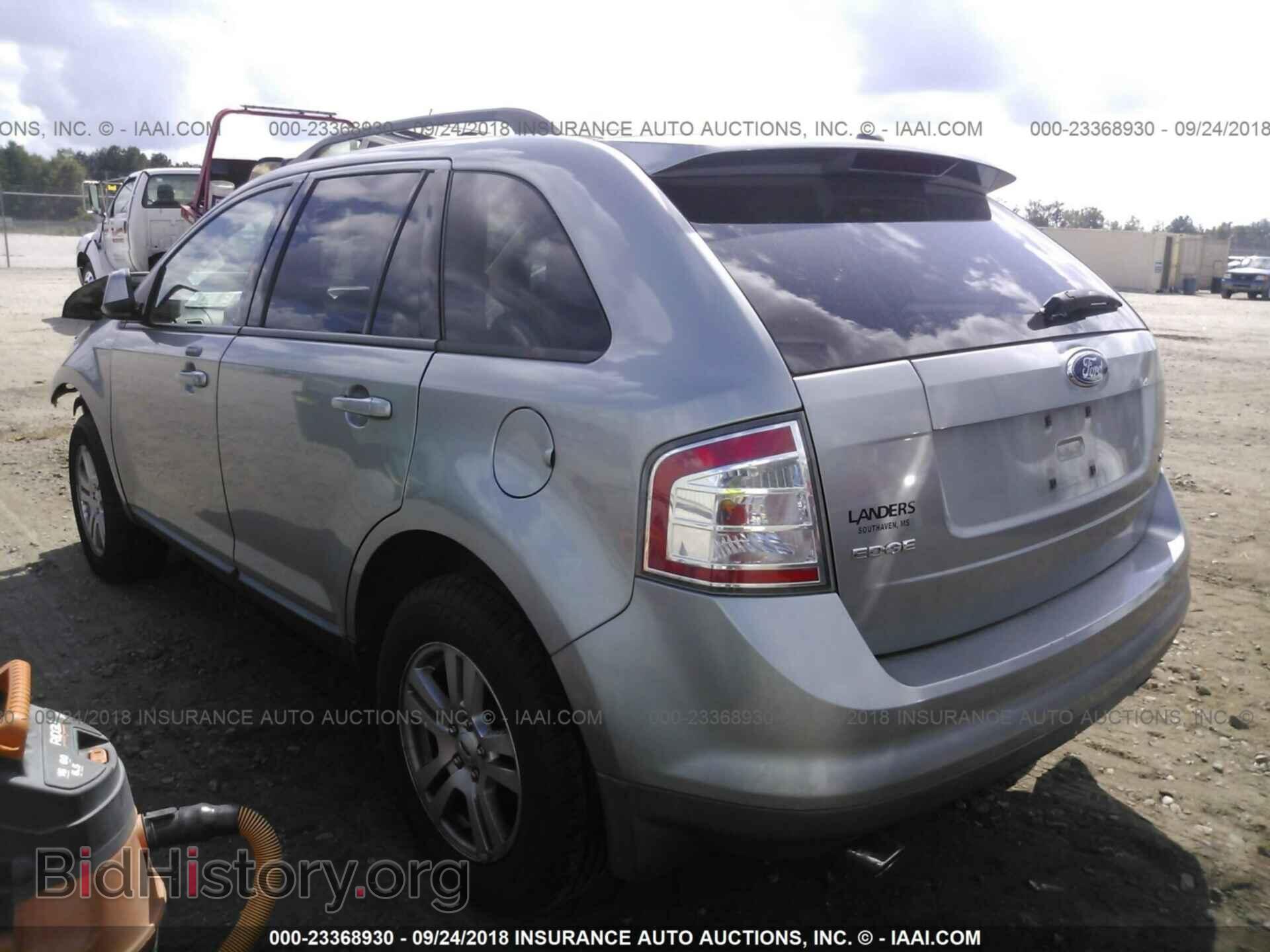 2007 FORD EDGE - VIN: 2FMDK38C07BB44566 - Фото 3