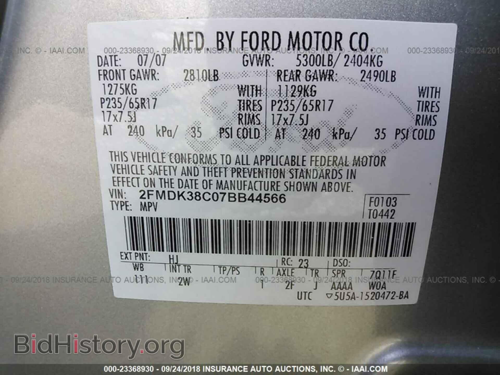2007 FORD EDGE - VIN: 2FMDK38C07BB44566 - Фото 9