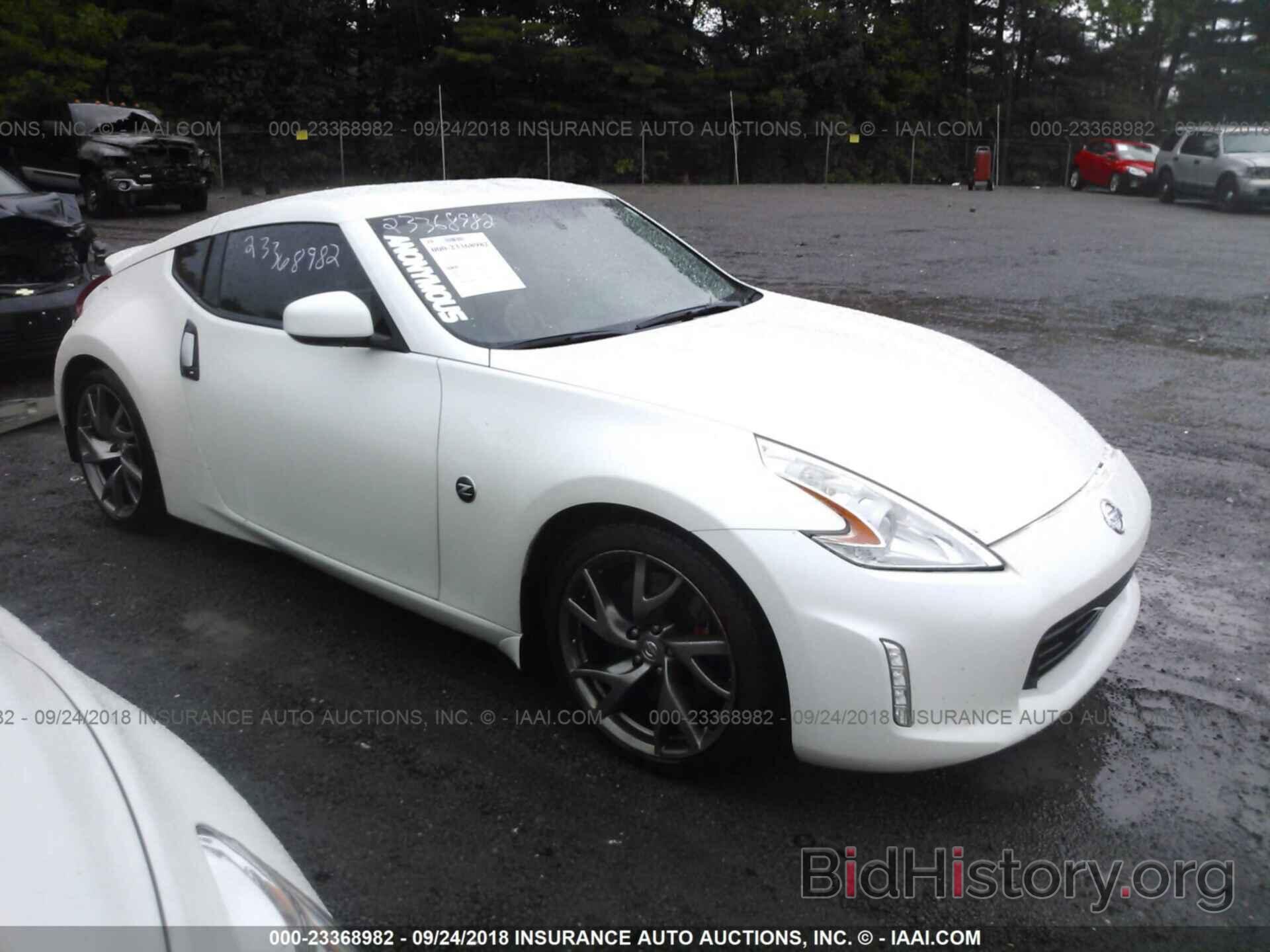 Photo JN1AZ4EH2DM381013 - NISSAN 370Z 2013