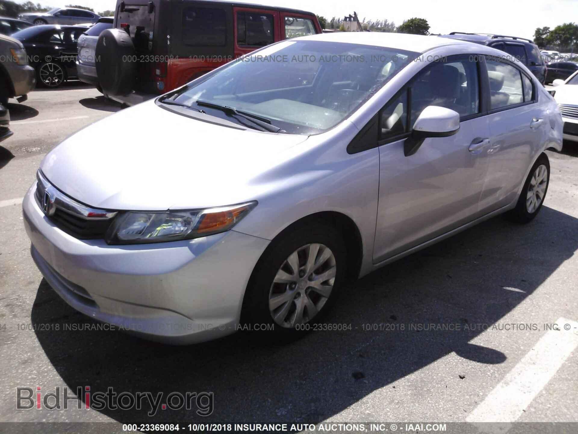 2012 Honda Civic - VIN: 19XFB2F5XCE348631 - Фото 2