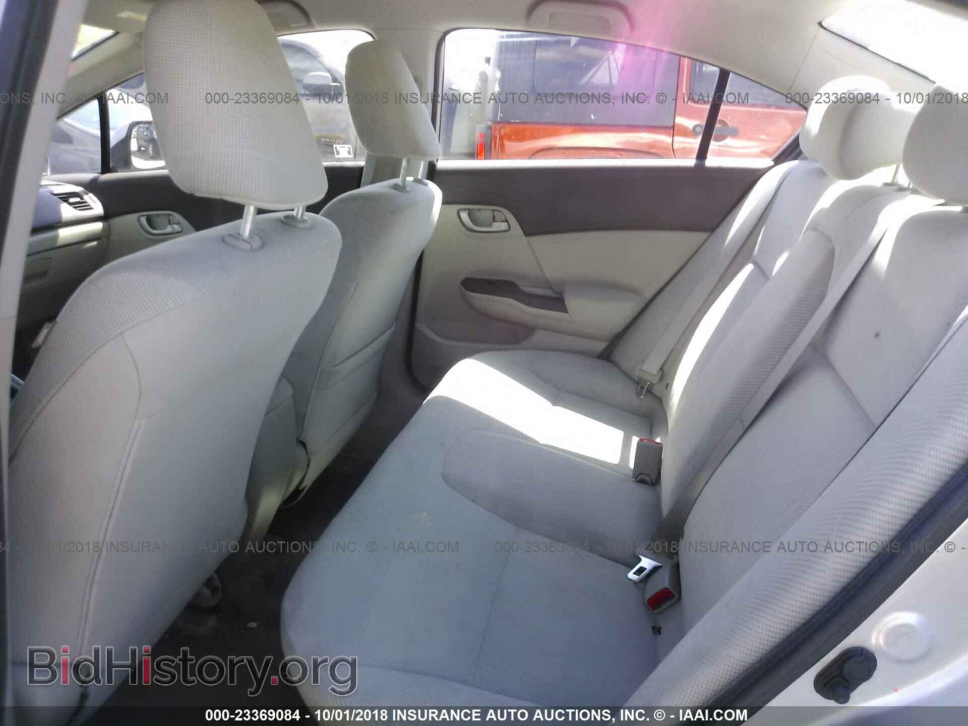 2012 Honda Civic - VIN: 19XFB2F5XCE348631 - Фото 8