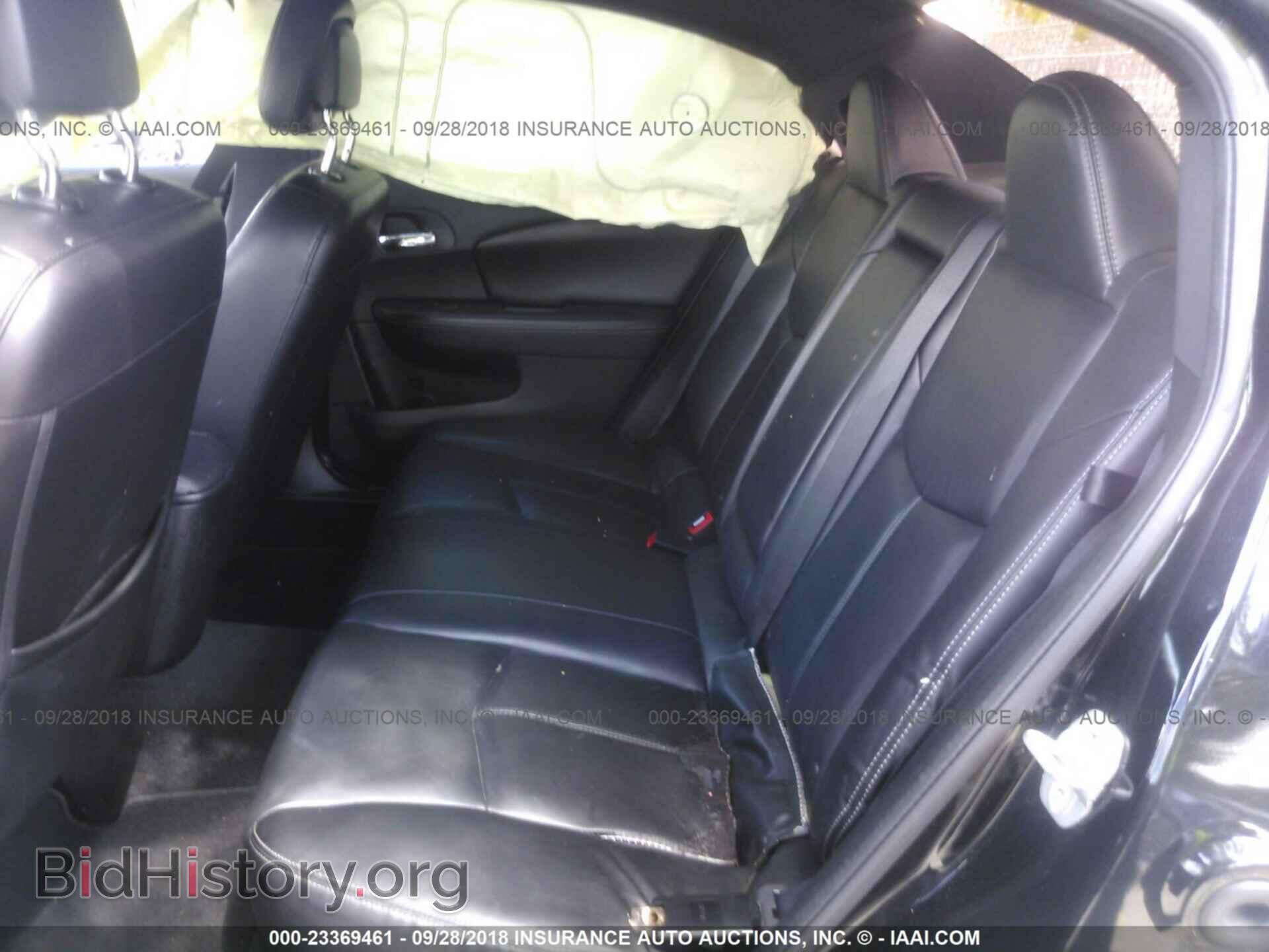 2012 Chrysler 200 - VIN: 1C3CCBCBXCN155177 - Photo 5