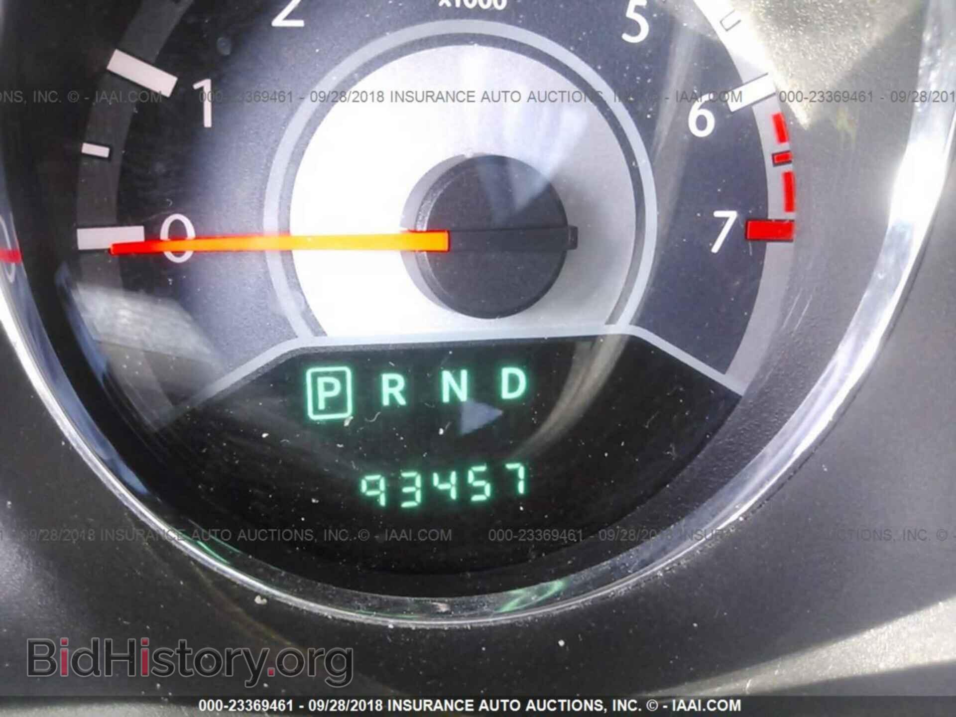 2012 Chrysler 200 - VIN: 1C3CCBCBXCN155177 - Photo 7