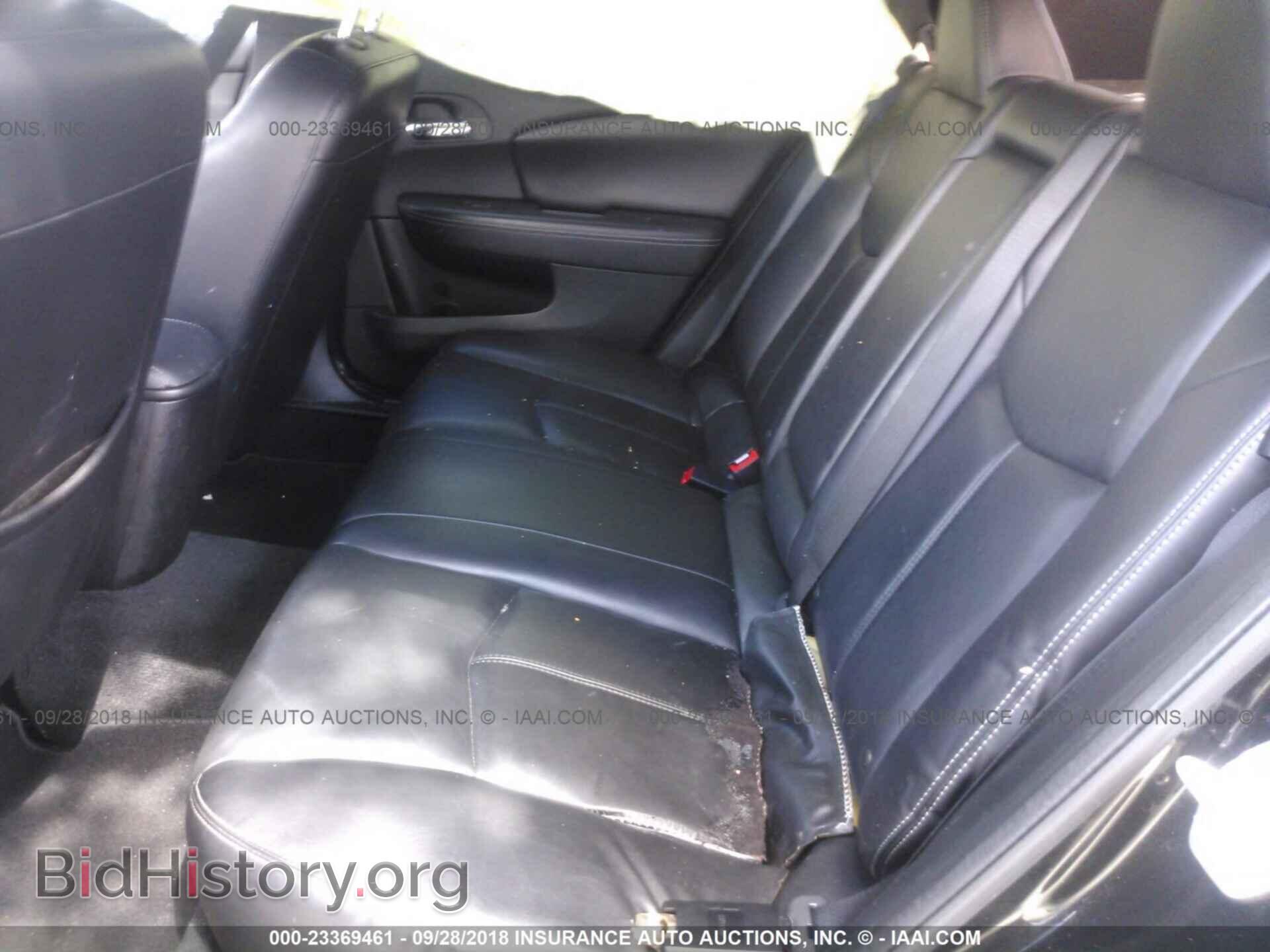 2012 Chrysler 200 - VIN: 1C3CCBCBXCN155177 - Photo 8