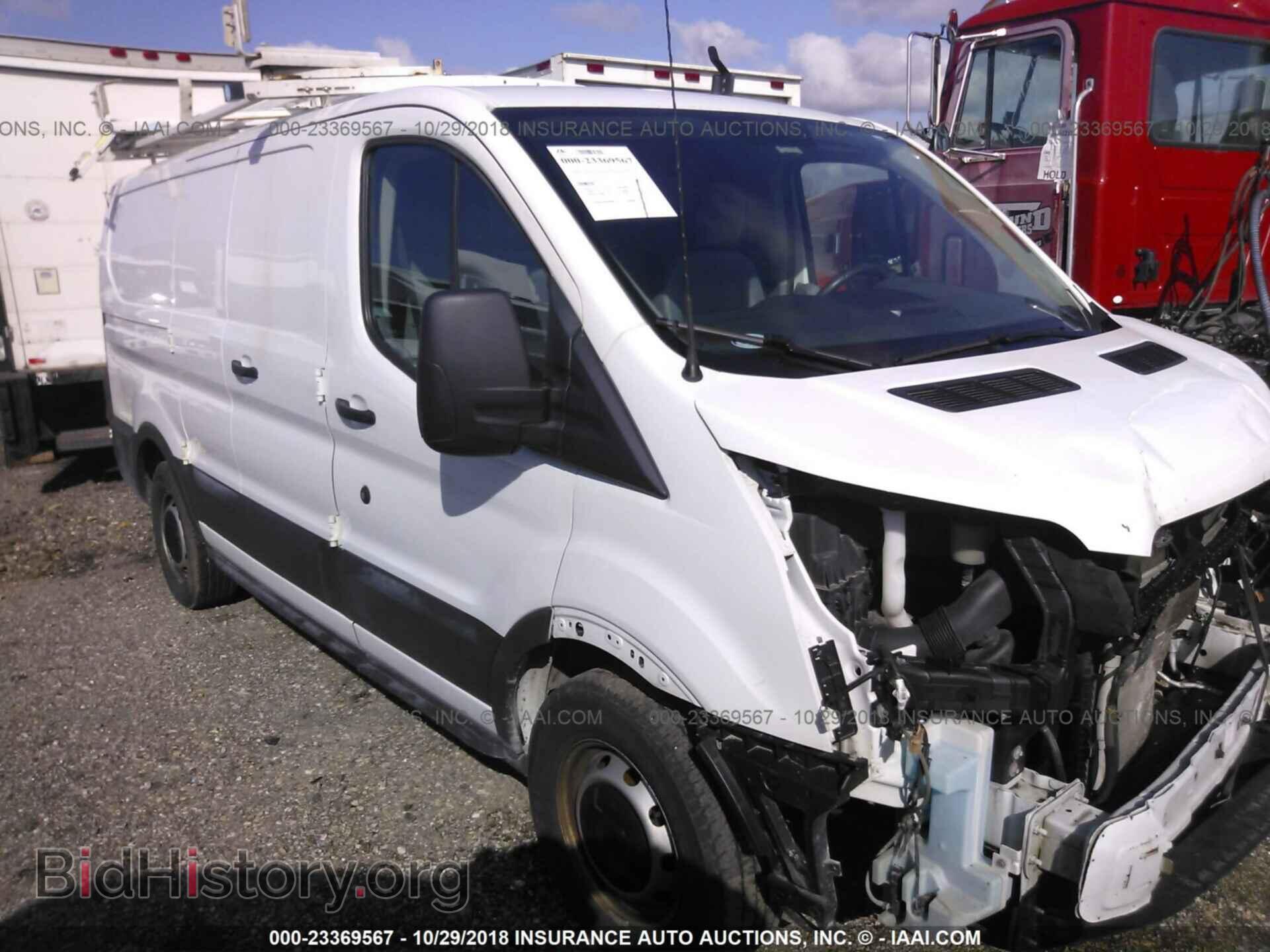 Фотография 1FTNE1ZM7FKB32575 - Ford Transit 2015