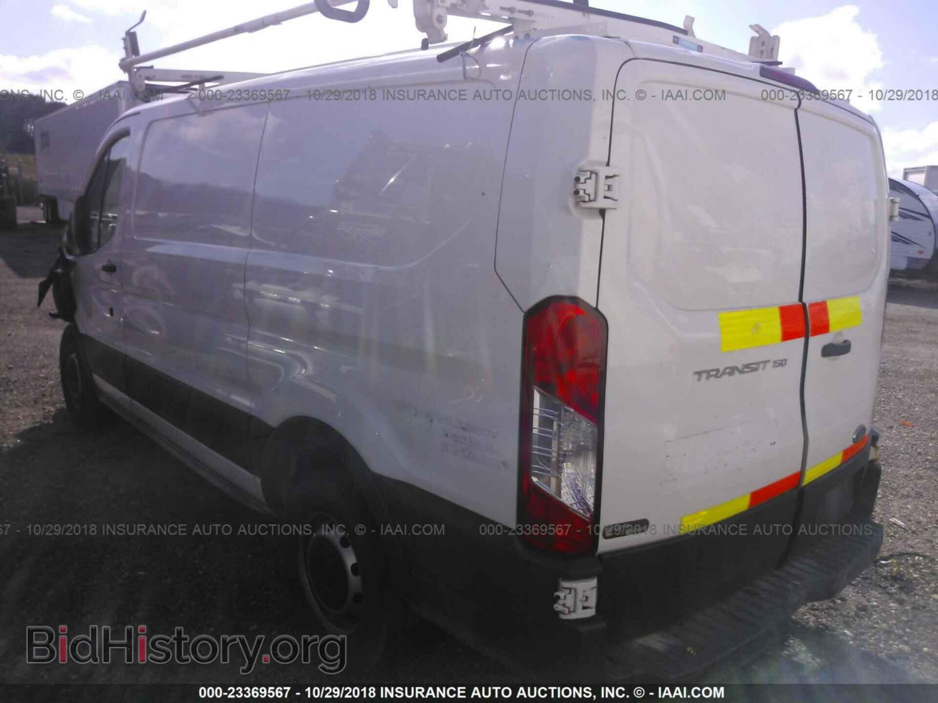 2015 Ford Transit - VIN: 1FTNE1ZM7FKB32575 - Фото 3