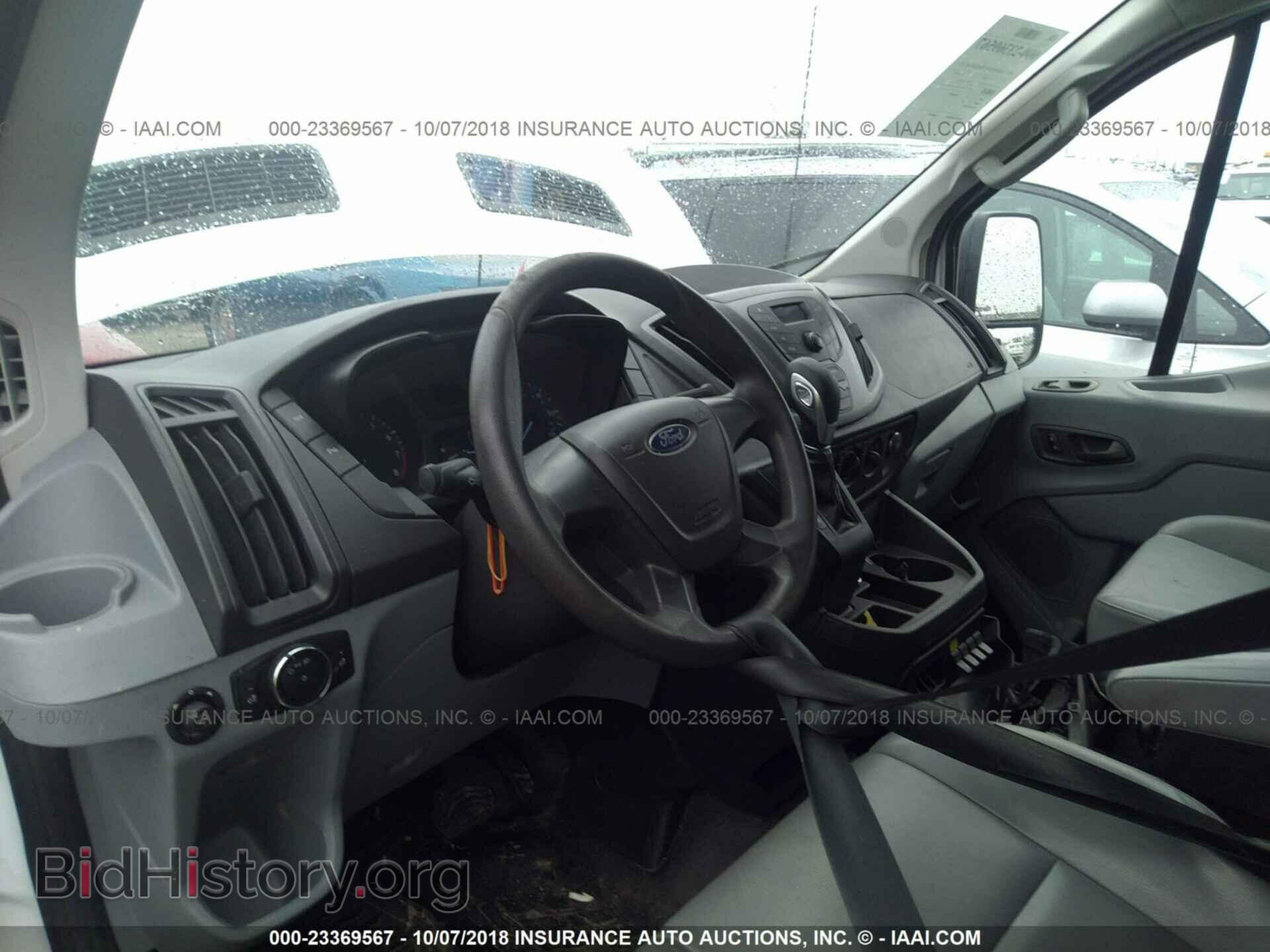 2015 Ford Transit - VIN: 1FTNE1ZM7FKB32575 - Фото 5