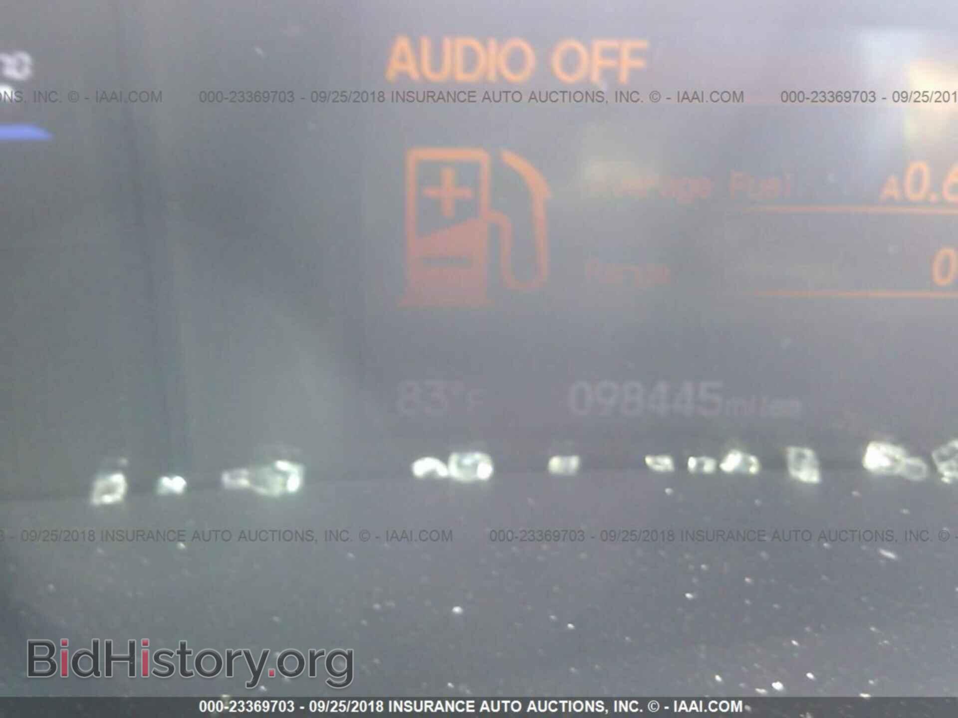 2012 Honda Civic - VIN: 19XFB2F92CE340204 - Фото 7