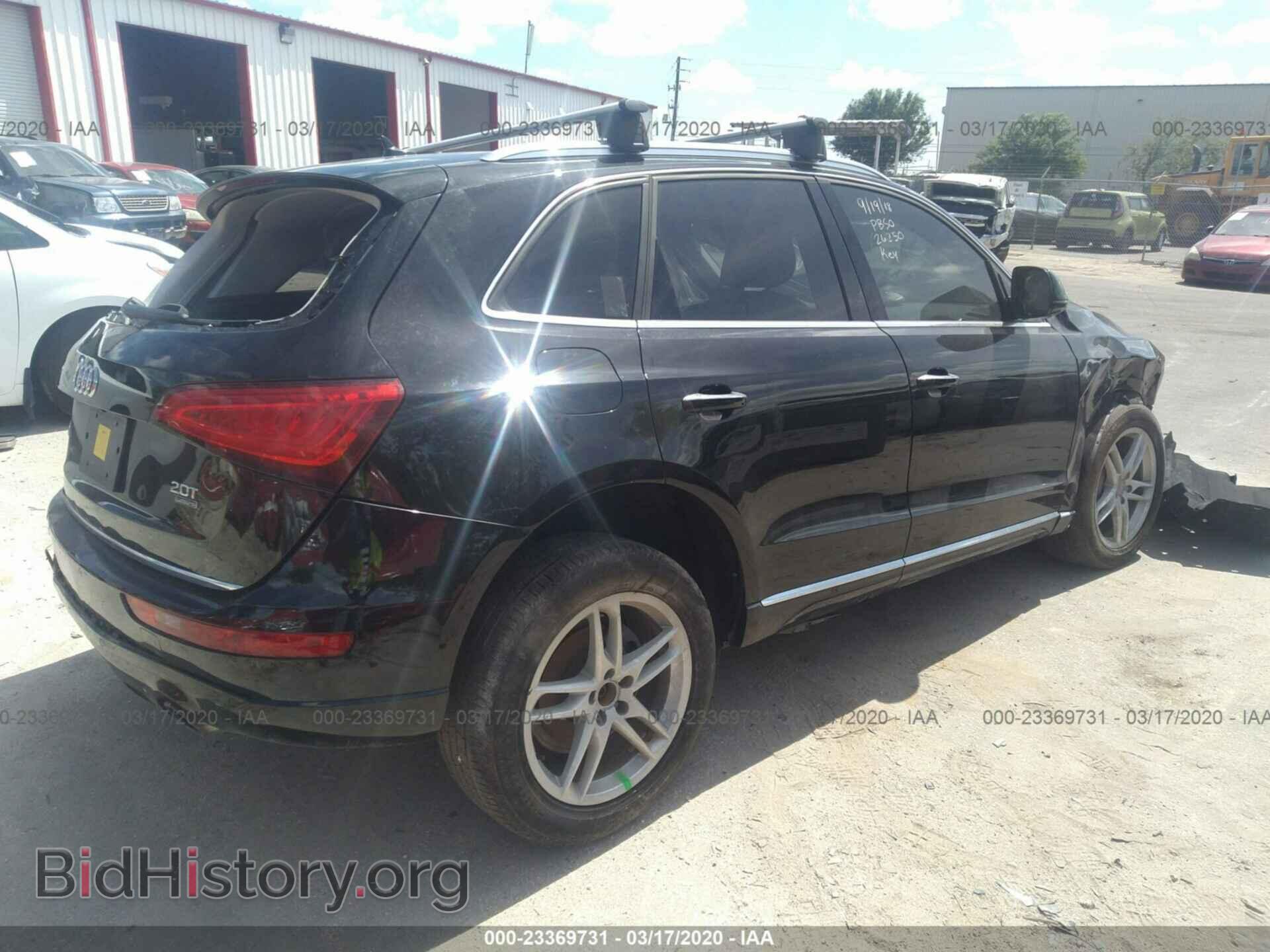 2017 Audi Q5 - VIN: WA1C2AFP9HA098673 - Фото 4