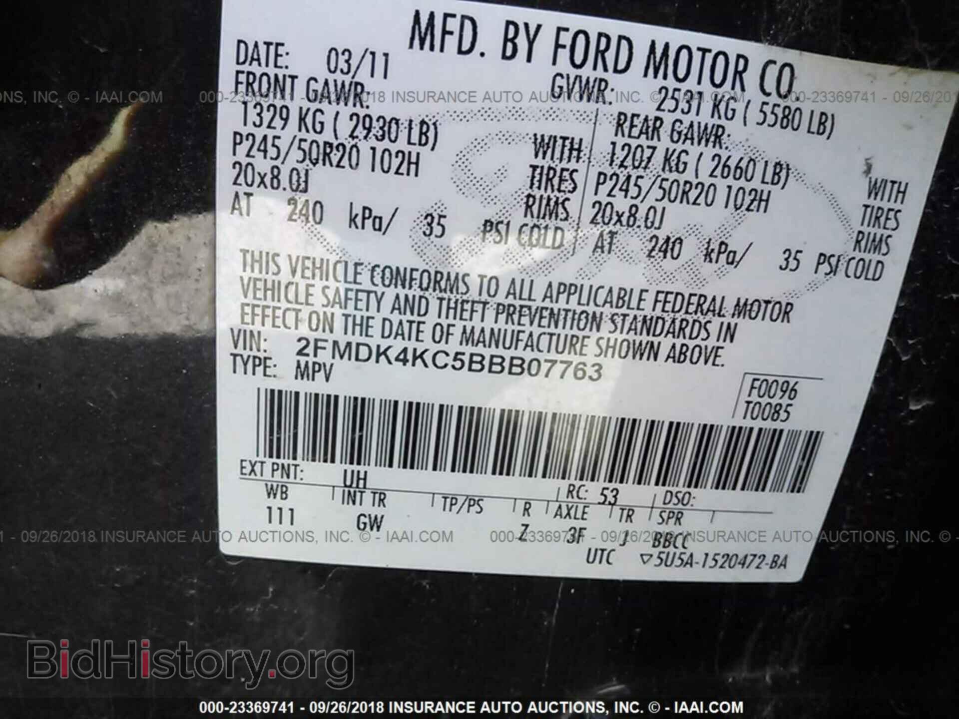 2011 Ford Edge - VIN: 2FMDK4KC5BBB07763 - Photo 9