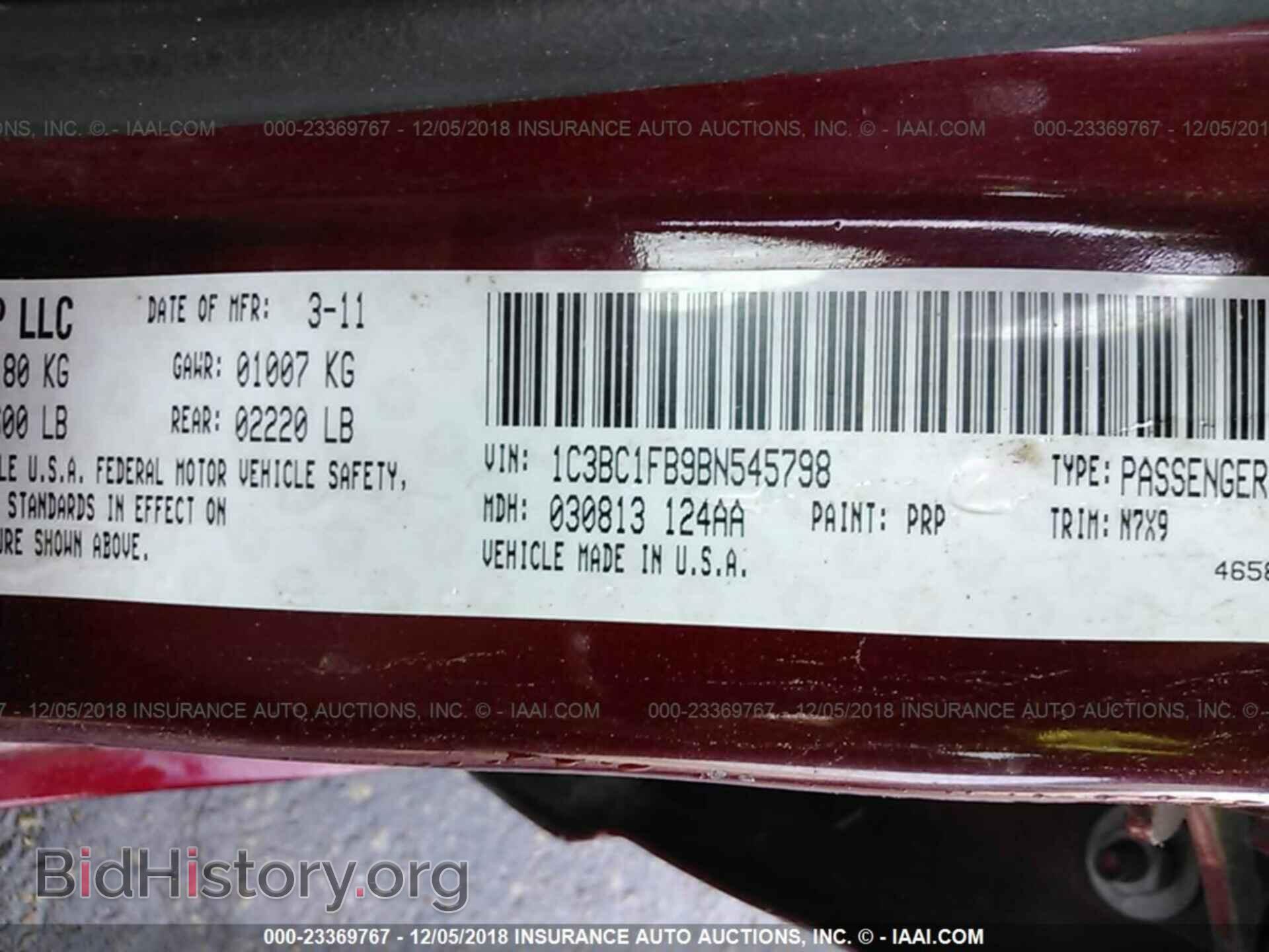 2011 Chrysler 200 - VIN: 1C3BC1FB9BN545798 - Фото 9