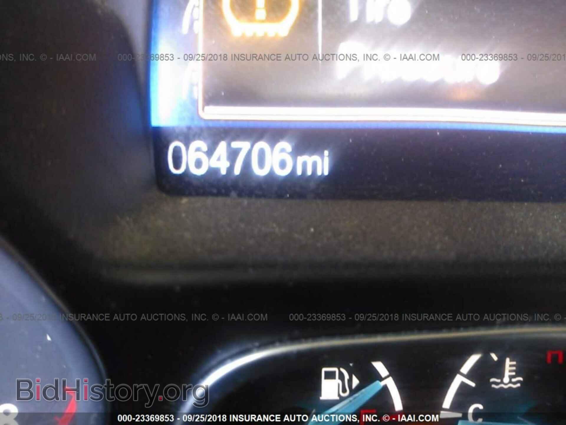 2016 Ford Focus - VIN: 1FADP3FE2GL263249 - Photo 7