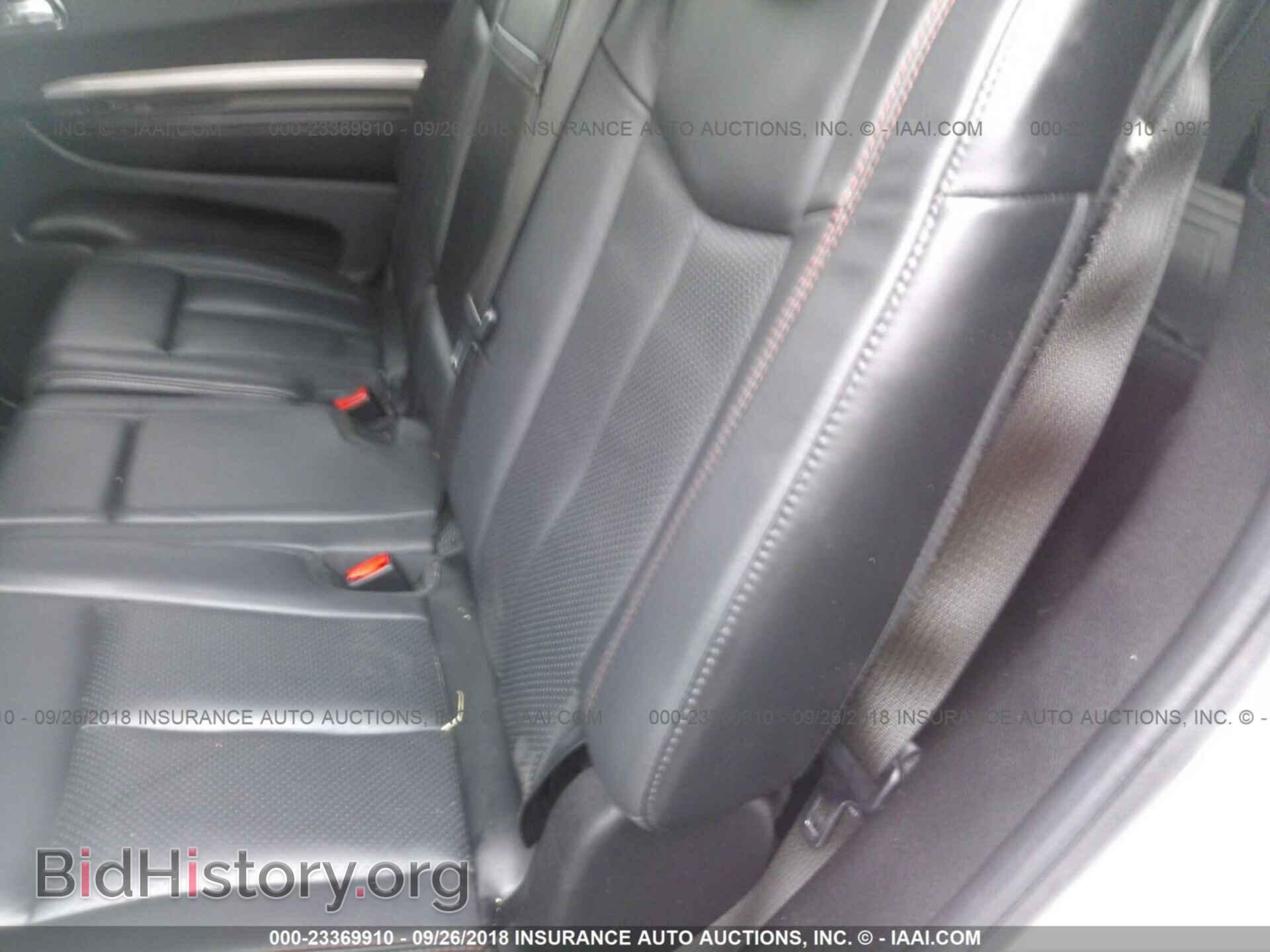 2014 Dodge Durango - VIN: 1C4SDJCT5EC278245 - Фото 8
