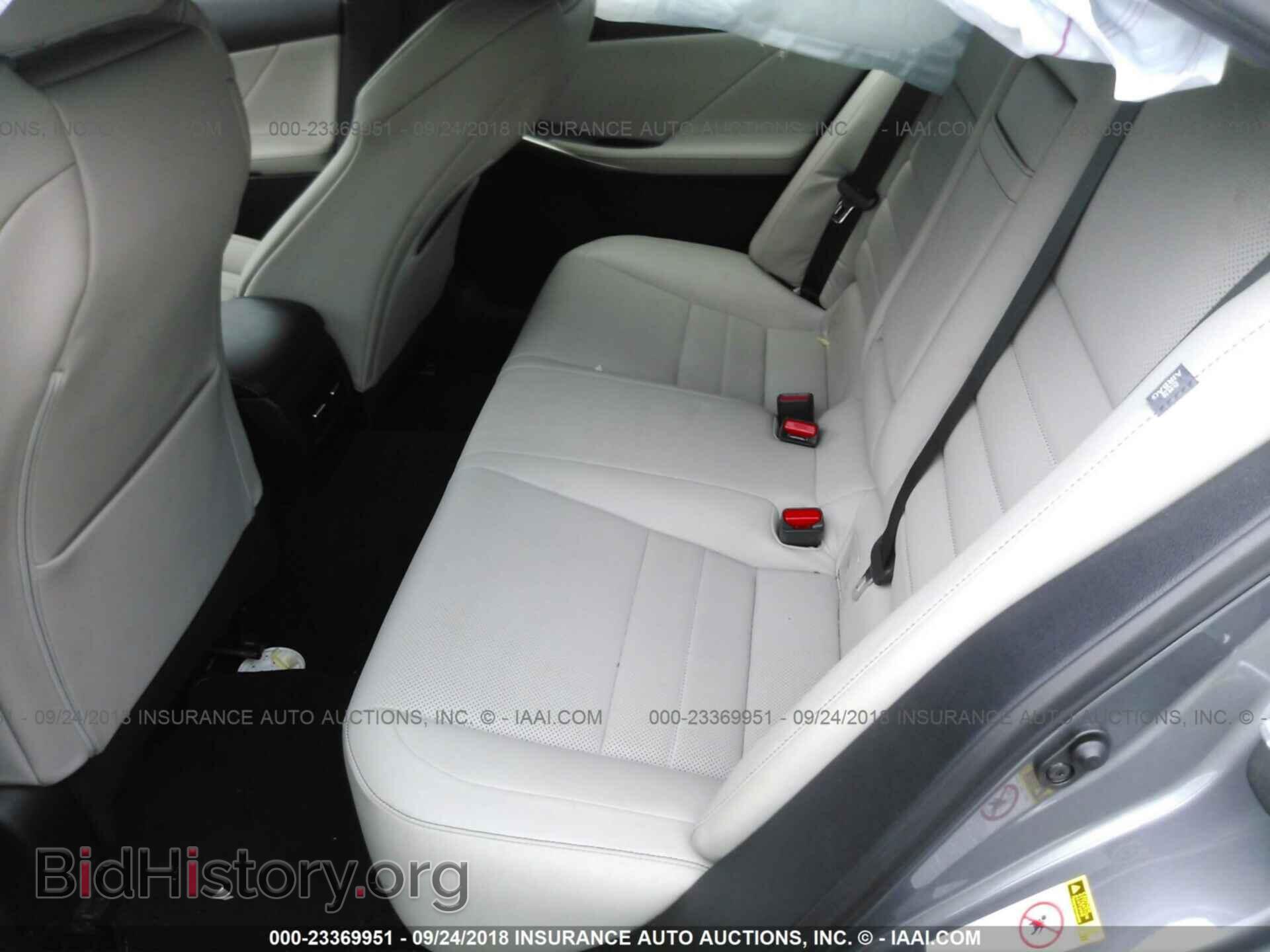 2014 Lexus Is - VIN: JTHCF1D20E5003292 - Photo 8