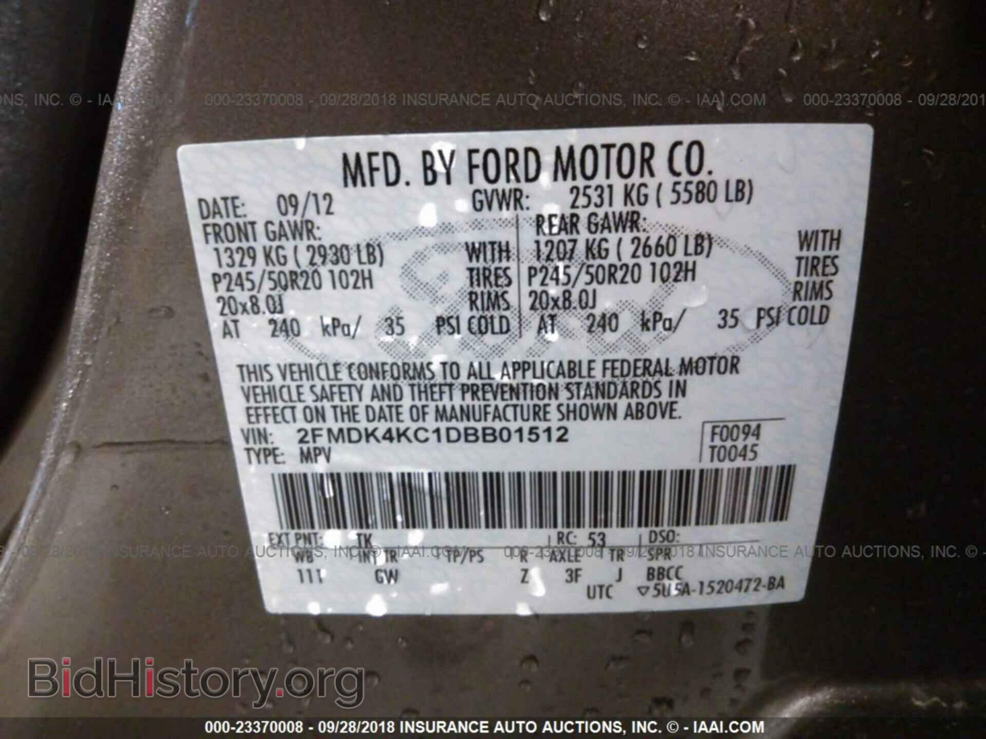 2013 Ford Edge - VIN: 2FMDK4KC1DBB01512 - Photo 9
