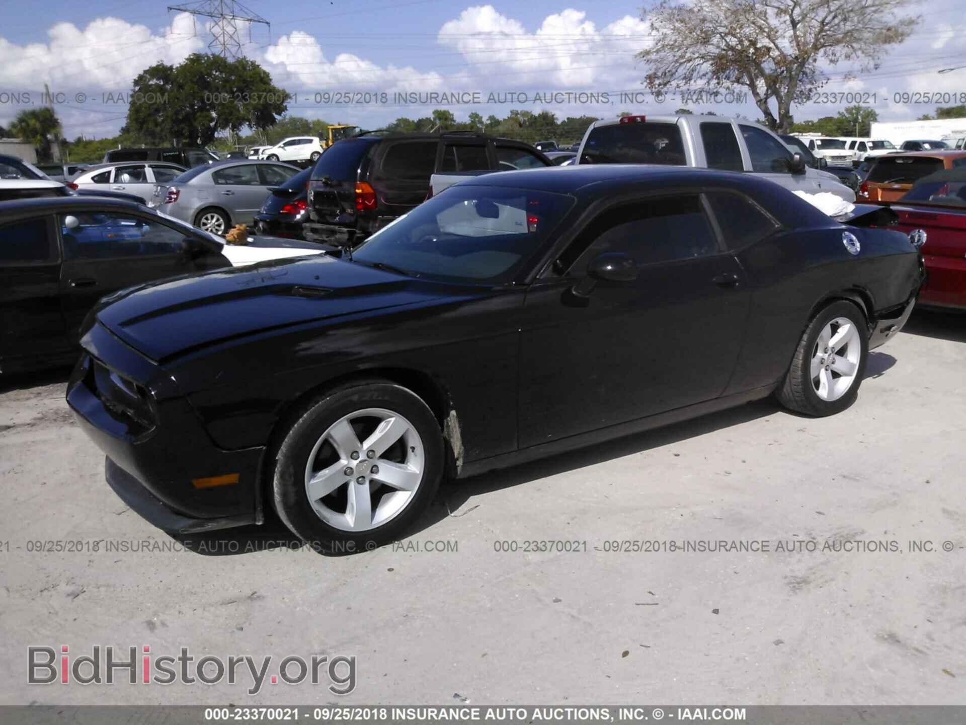 2012 Dodge Challenger - VIN: 2C3CDYAG5CH294687 - Photo 2
