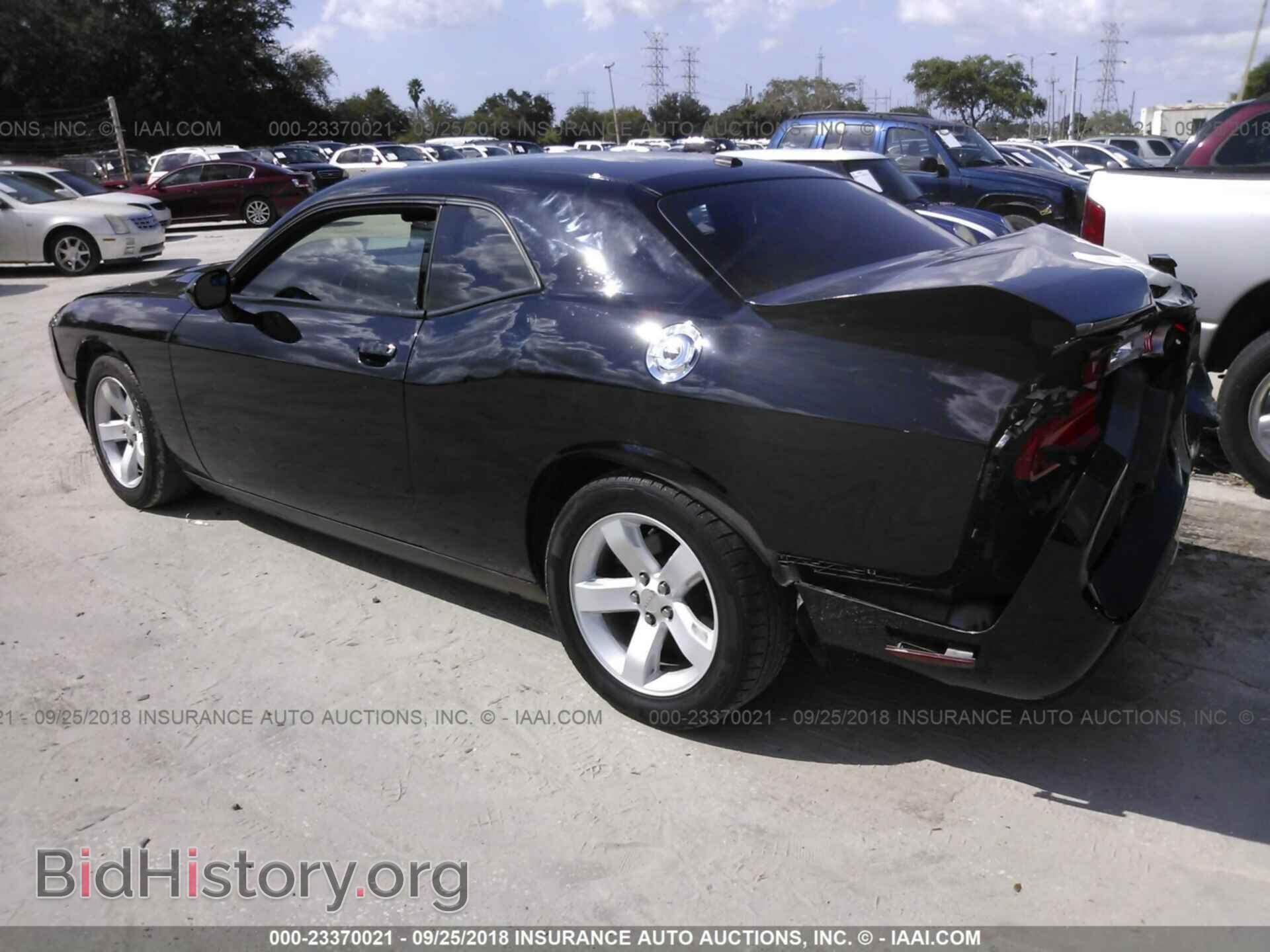 2012 Dodge Challenger - VIN: 2C3CDYAG5CH294687 - Photo 3