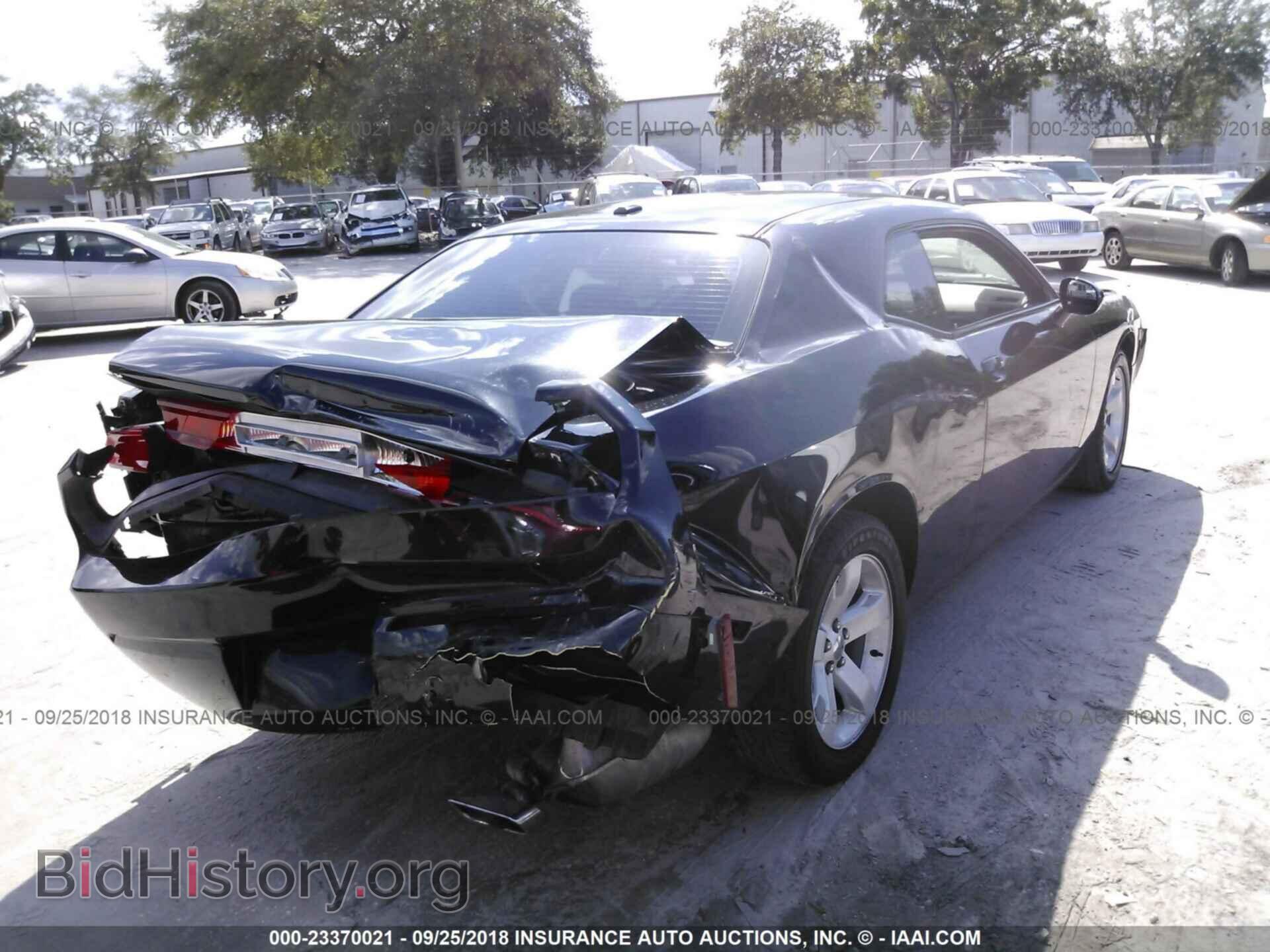 2012 Dodge Challenger - VIN: 2C3CDYAG5CH294687 - Photo 4