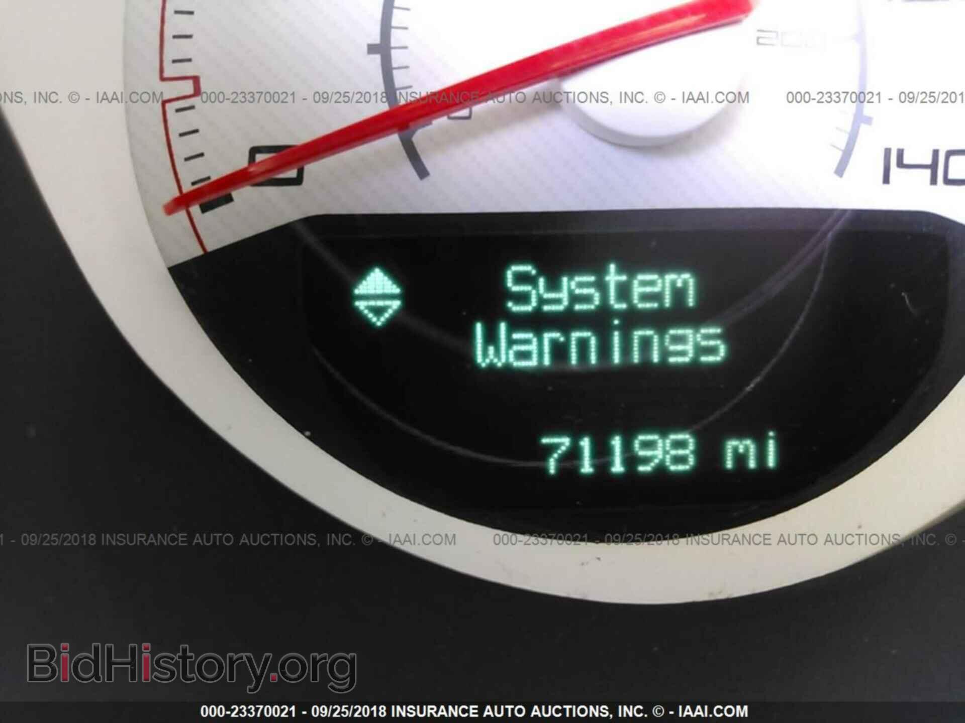 2012 Dodge Challenger - VIN: 2C3CDYAG5CH294687 - Photo 7