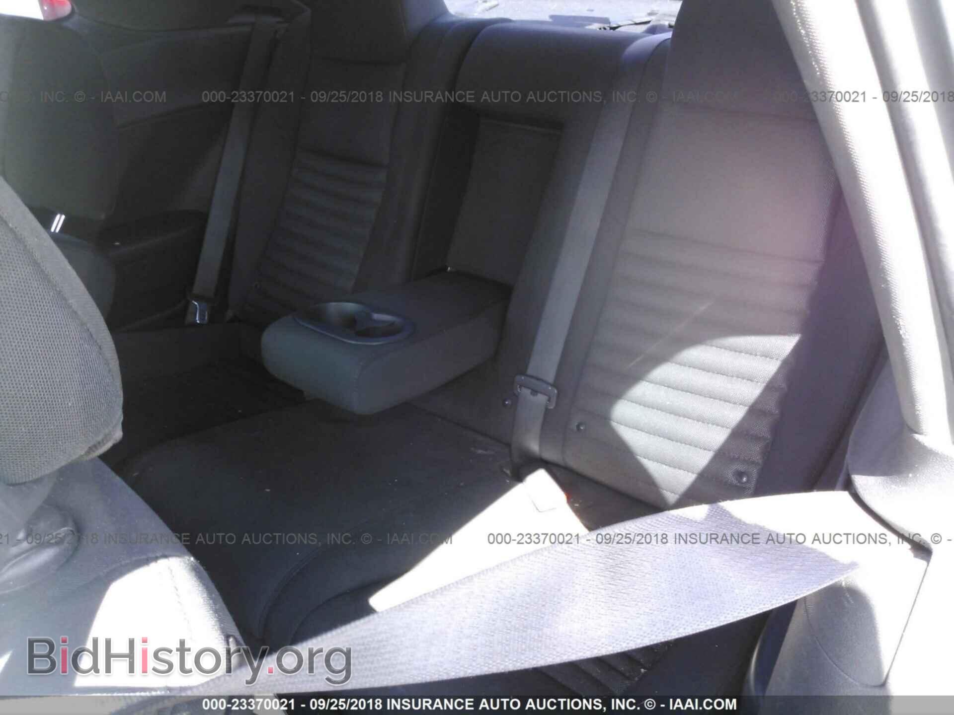 2012 Dodge Challenger - VIN: 2C3CDYAG5CH294687 - Photo 8