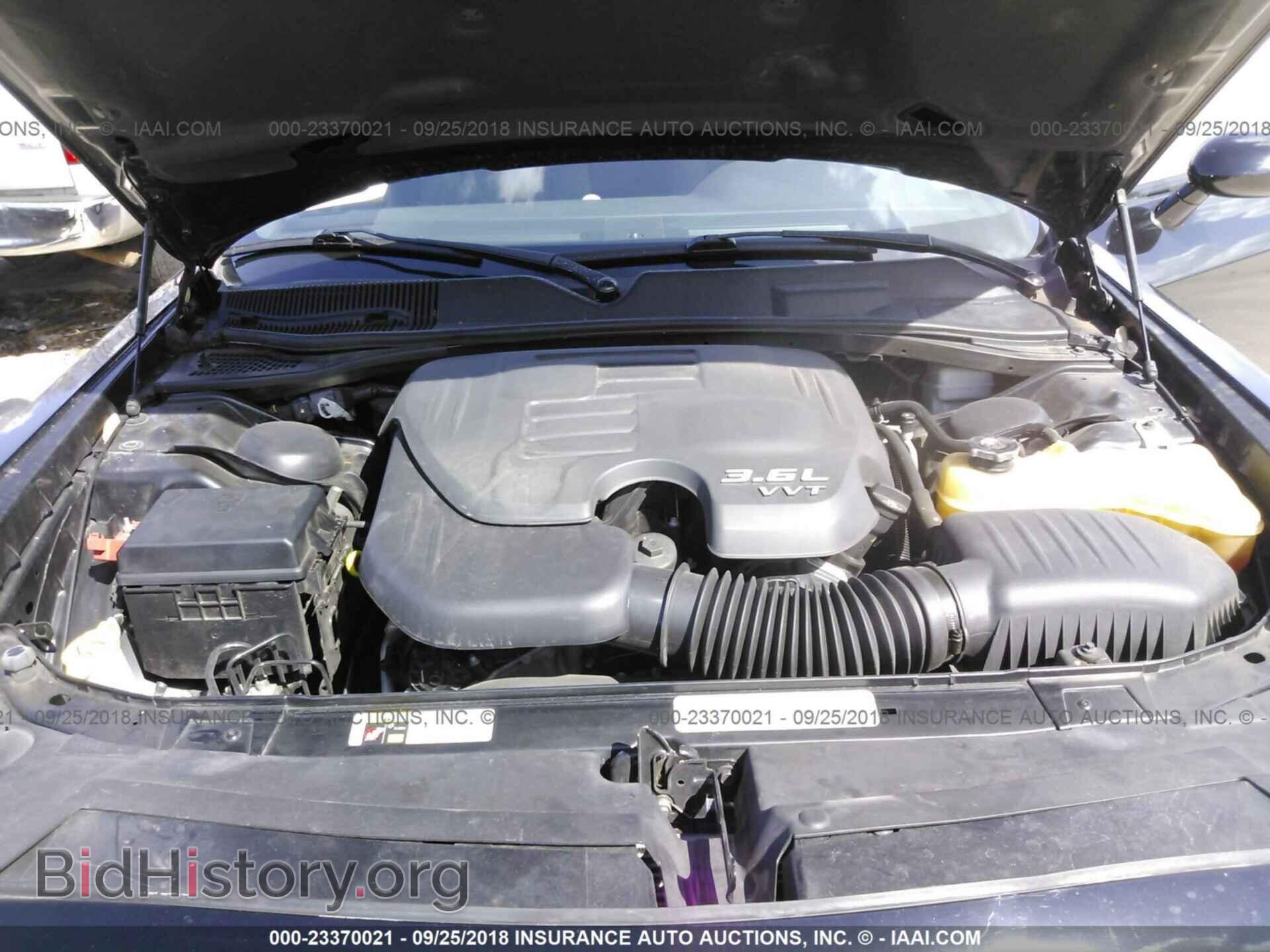 2012 Dodge Challenger - VIN: 2C3CDYAG5CH294687 - Photo 10
