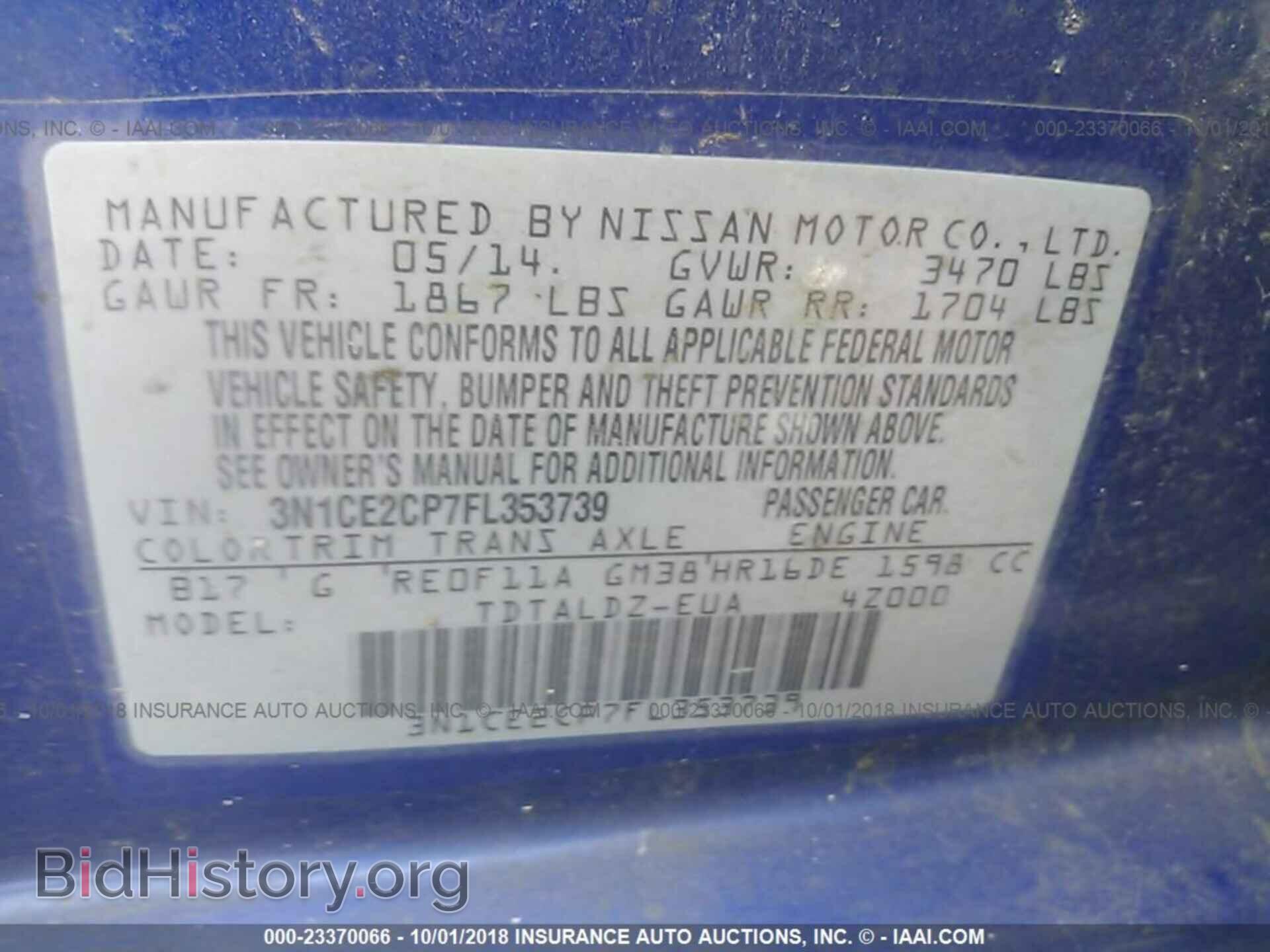 2015 Nissan Versa note - VIN: 3N1CE2CP7FL353739 - Photo 9