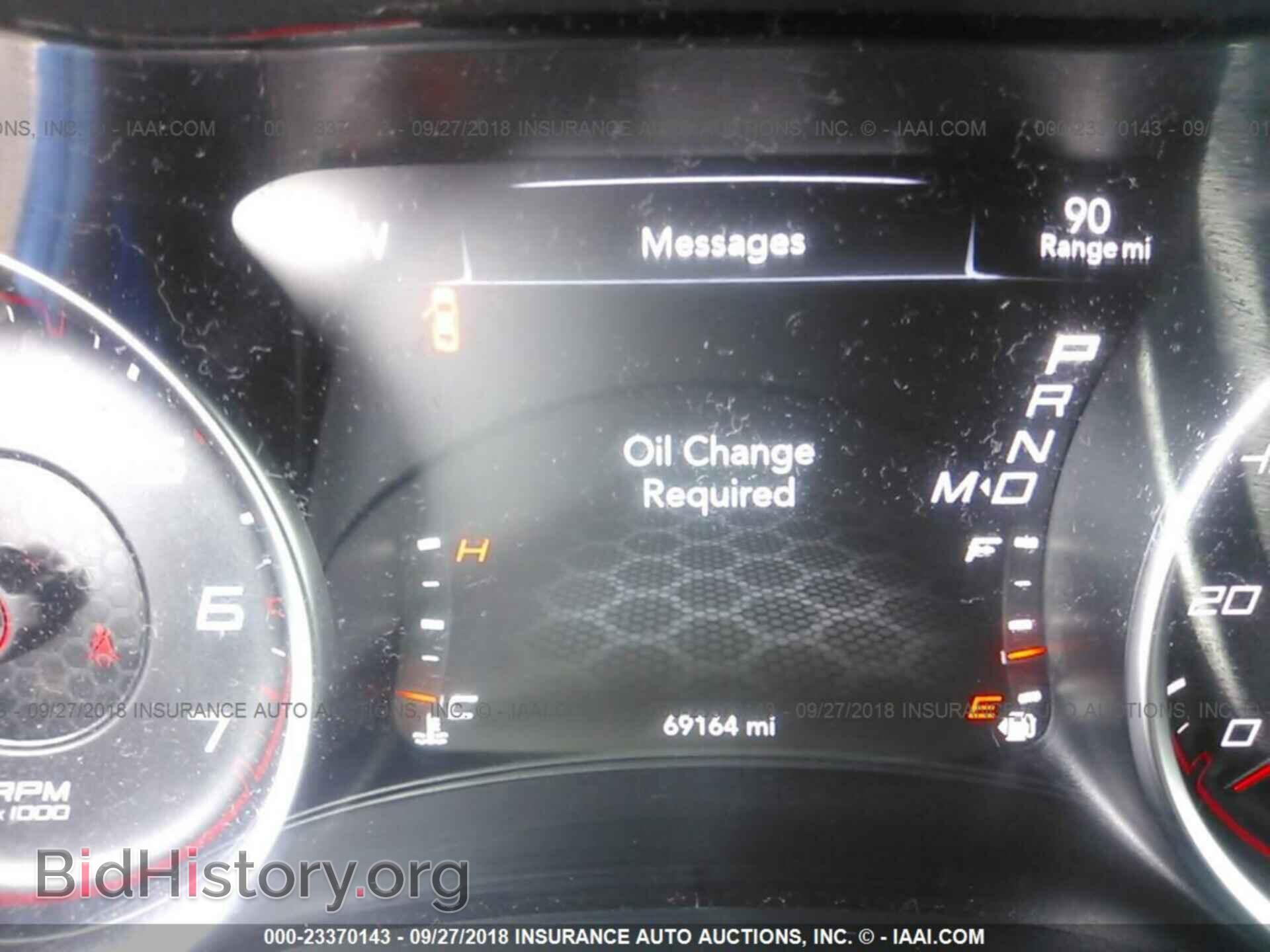 2016 Dodge Charger - VIN: 2C3CDXJG3GH328450 - Фото 7