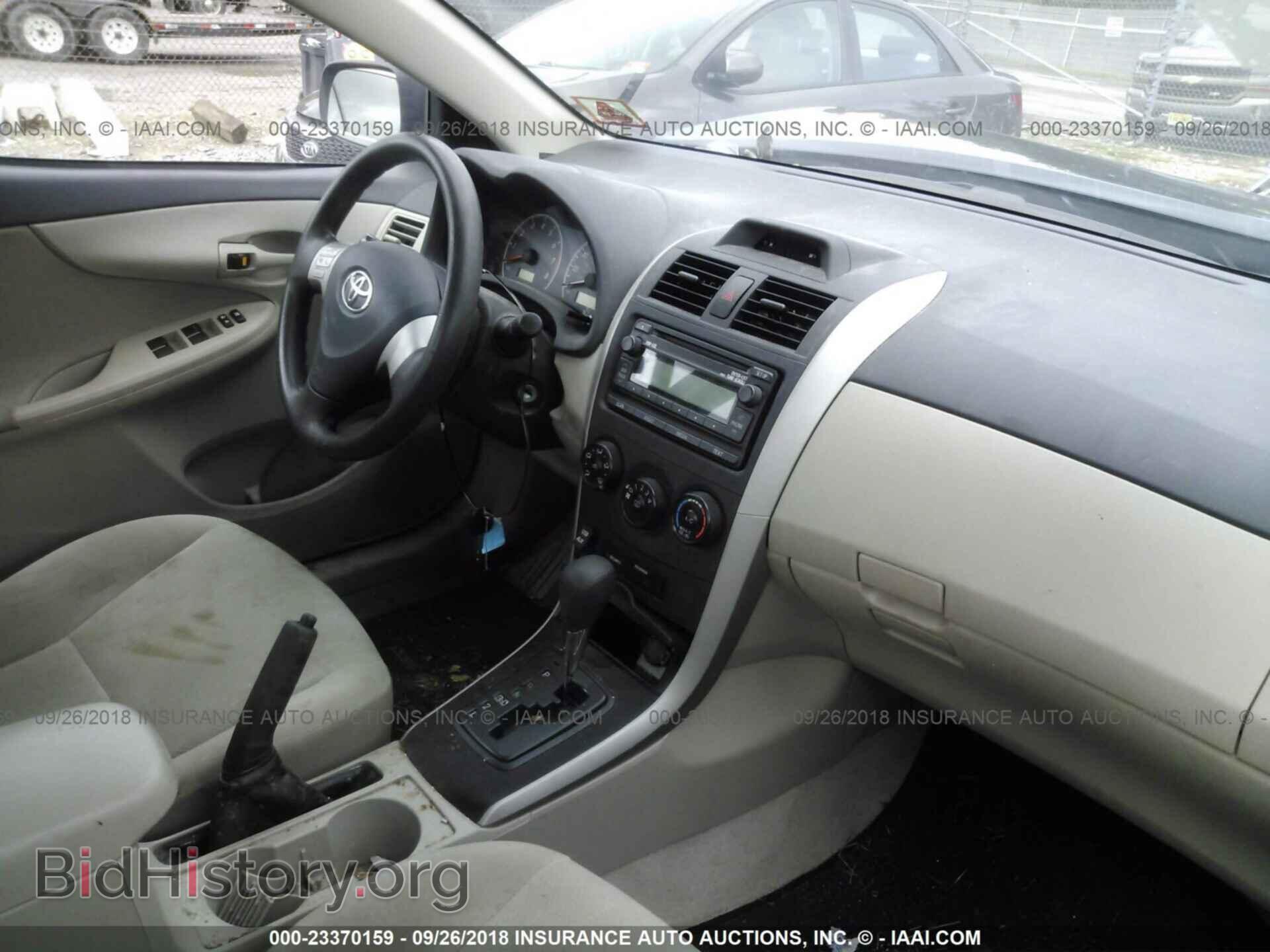 2012 Toyota Corolla - VIN: 2T1BU4EE2CC822169 - Photo 5