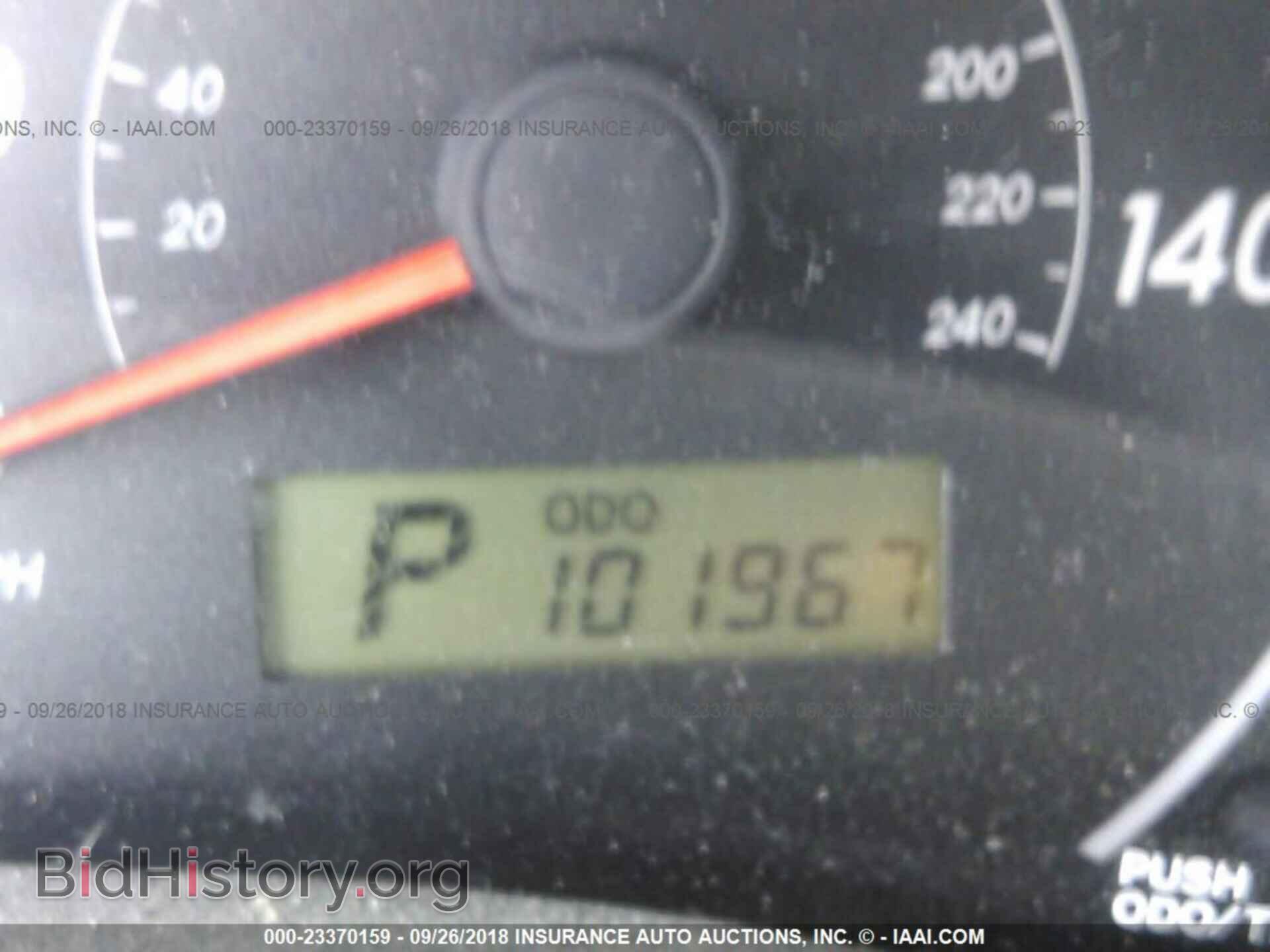 2012 Toyota Corolla - VIN: 2T1BU4EE2CC822169 - Photo 7