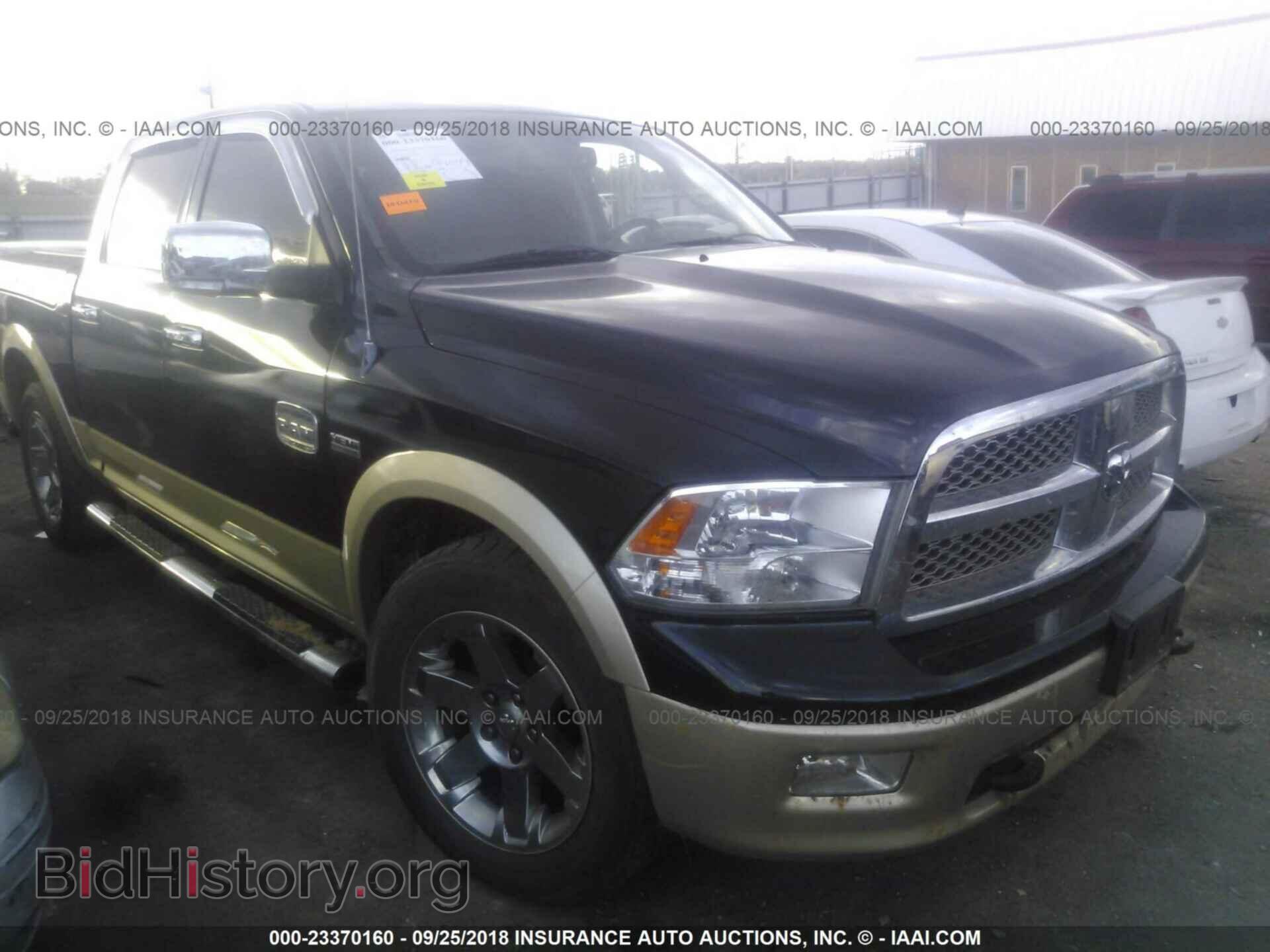 Photo 1D7RV1CT3BS617328 - Dodge Ram 1500 2011