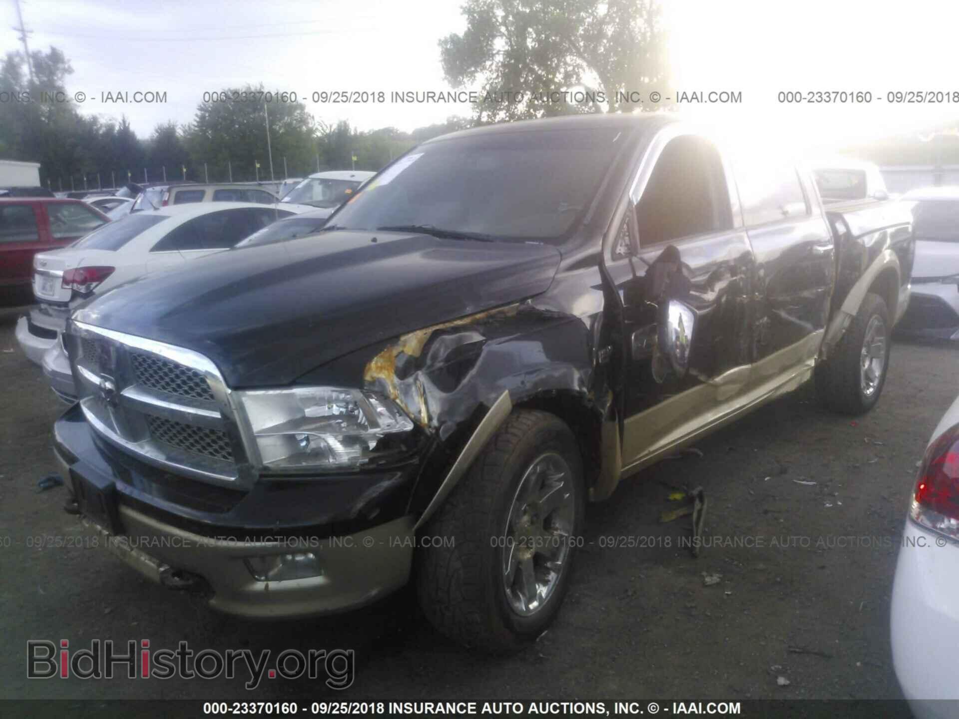 2011 Dodge Ram 1500 - VIN: 1D7RV1CT3BS617328 - Фото 2