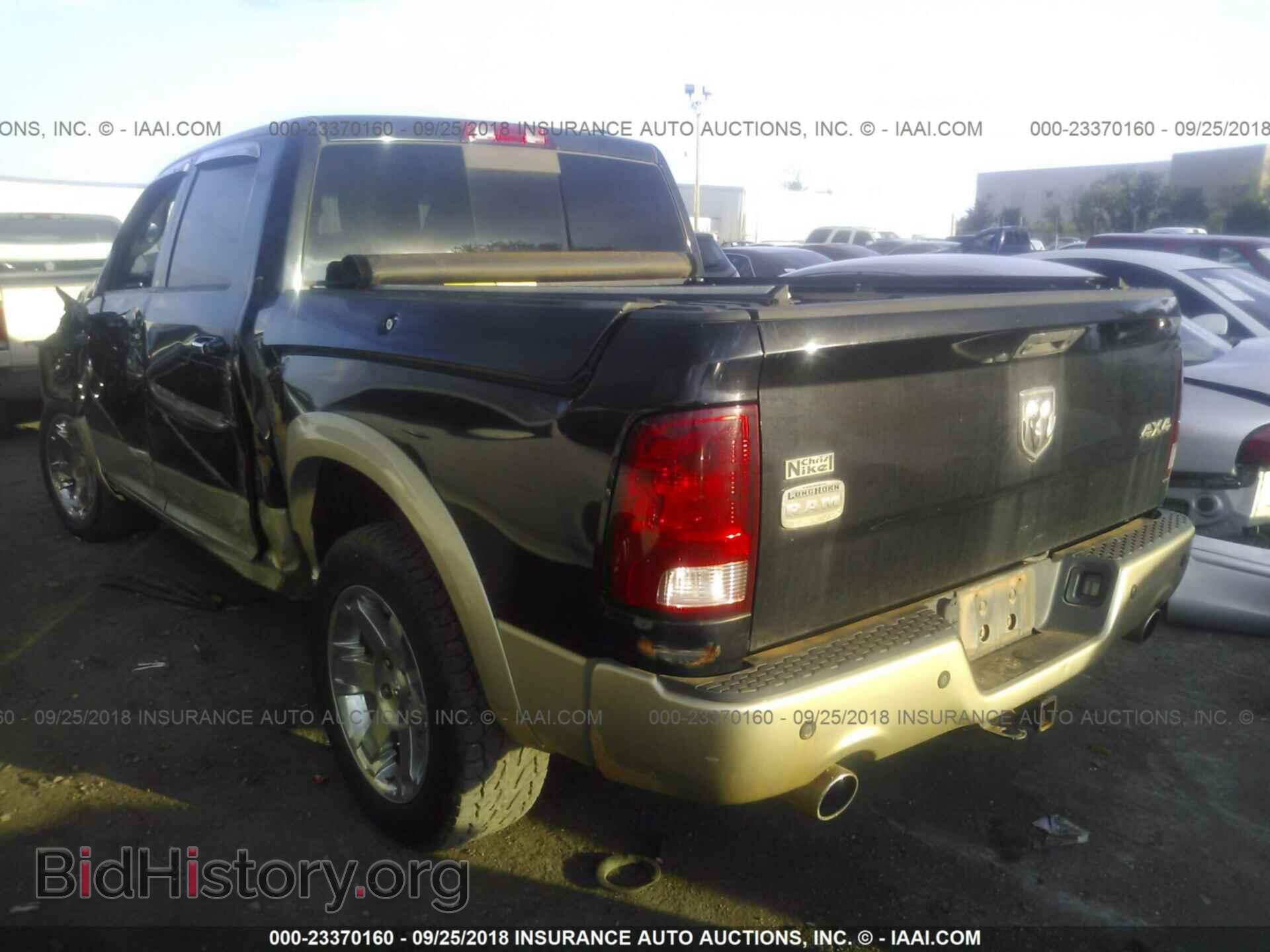 2011 Dodge Ram 1500 - VIN: 1D7RV1CT3BS617328 - Фото 3